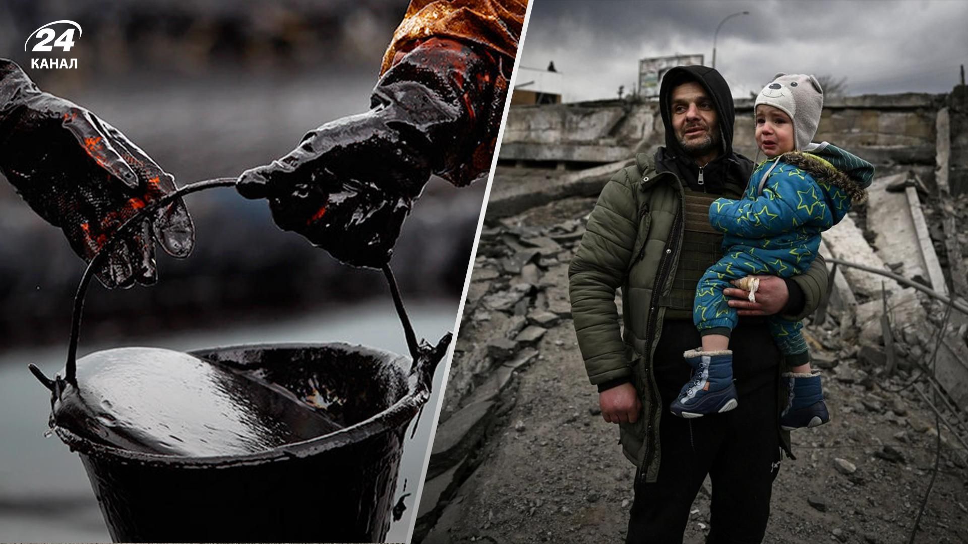 ЄС витратив більше грошей на закупівлю нафти та газу з росії, ніж надіслав Україні ЄС витратив більше грошей на закупівлю нафти та газу з росії, ніж надіслав Україні