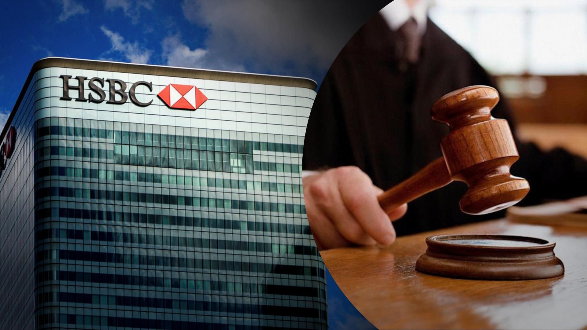 Через российскую нефть Украина будет судиться с крупнейшими западными банками Через российскую нефть Украина будет судиться с крупнейшими западными банками