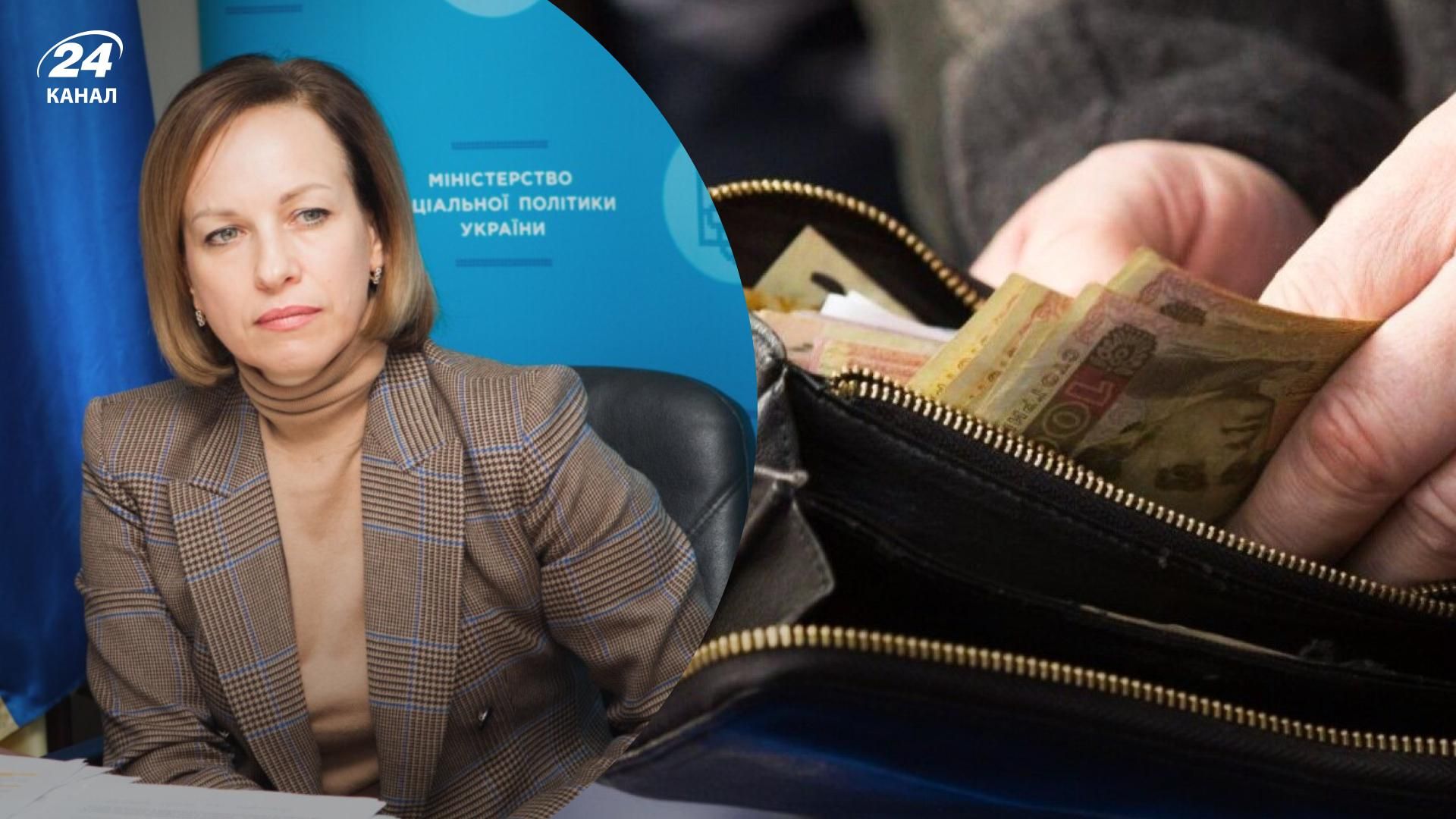 Помощь переселенцам - Лазебна рассказала о запуске новых программ поддержки Помощь переселенцам - Лазебна рассказала о запуске новых программ поддержки