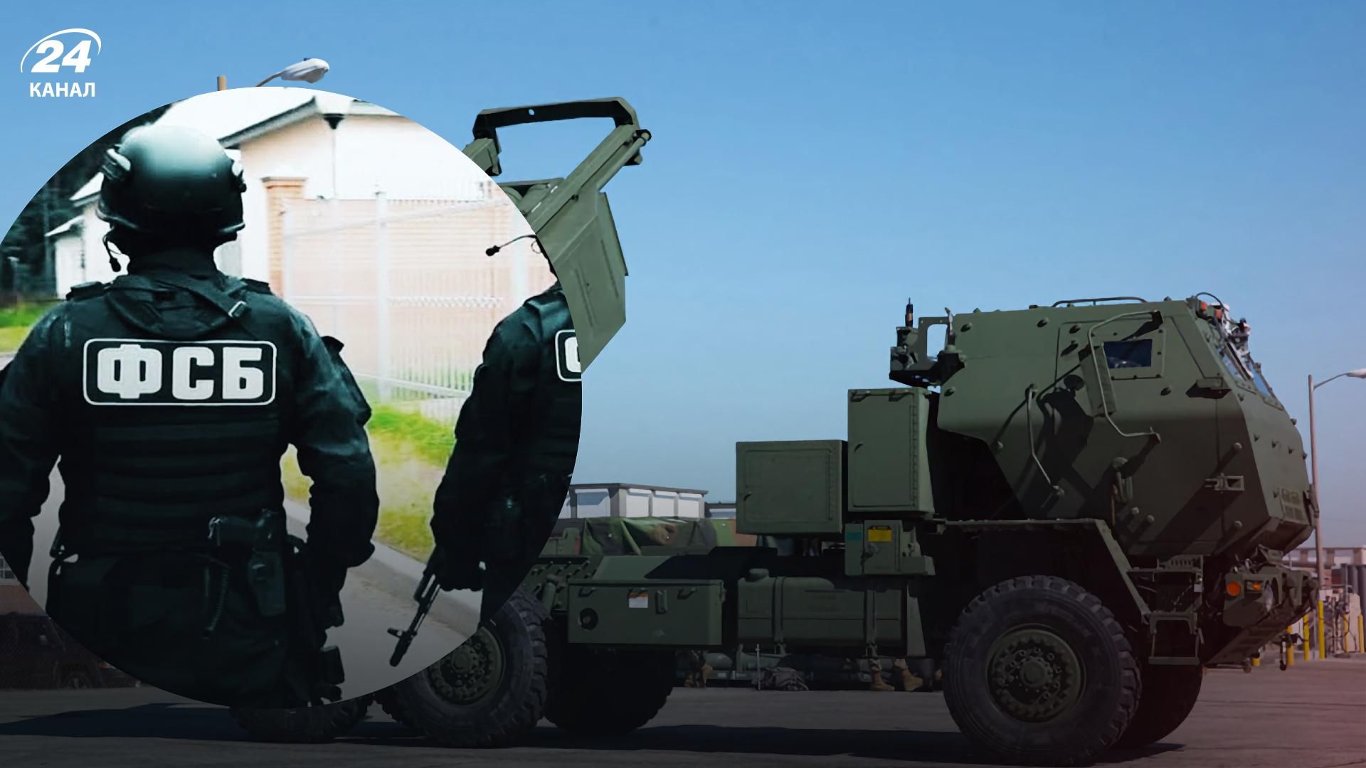 Спецслужби Росії активізувались в ЄС - які дані цікавлять ворогів і що хочуть дізнатись Спецслужби Росії активізувались в ЄС - які дані цікавлять ворогів і що хочуть дізнатись