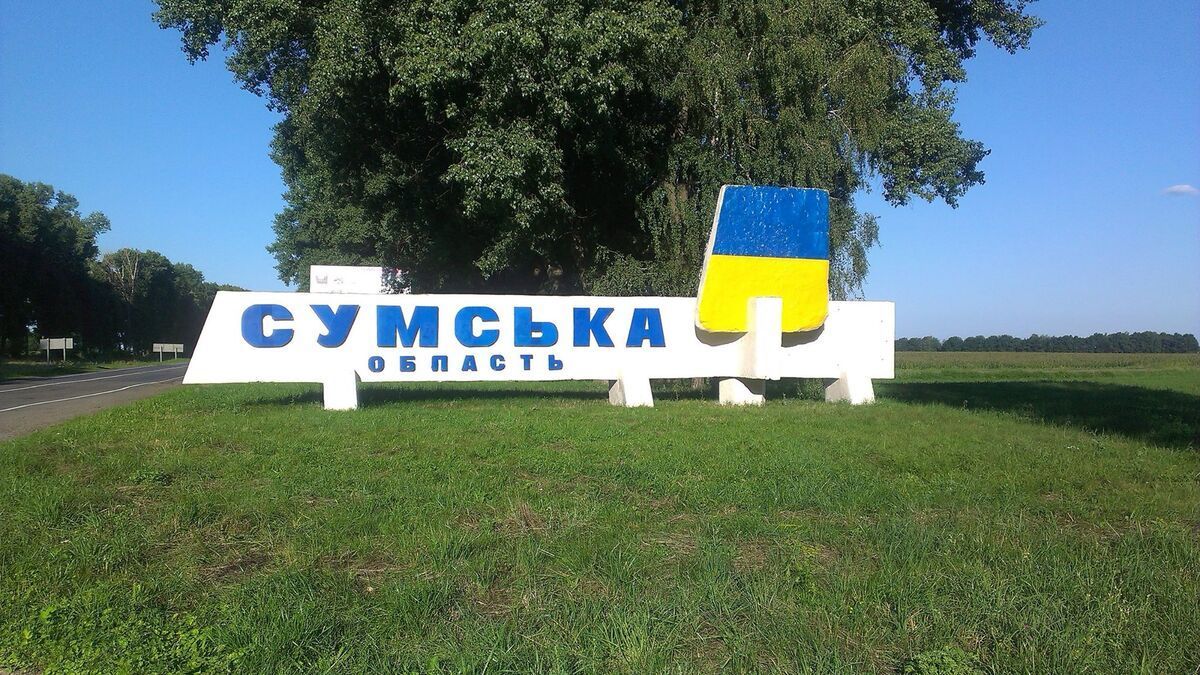 Жителів Сумщини закликали виїхати за місто