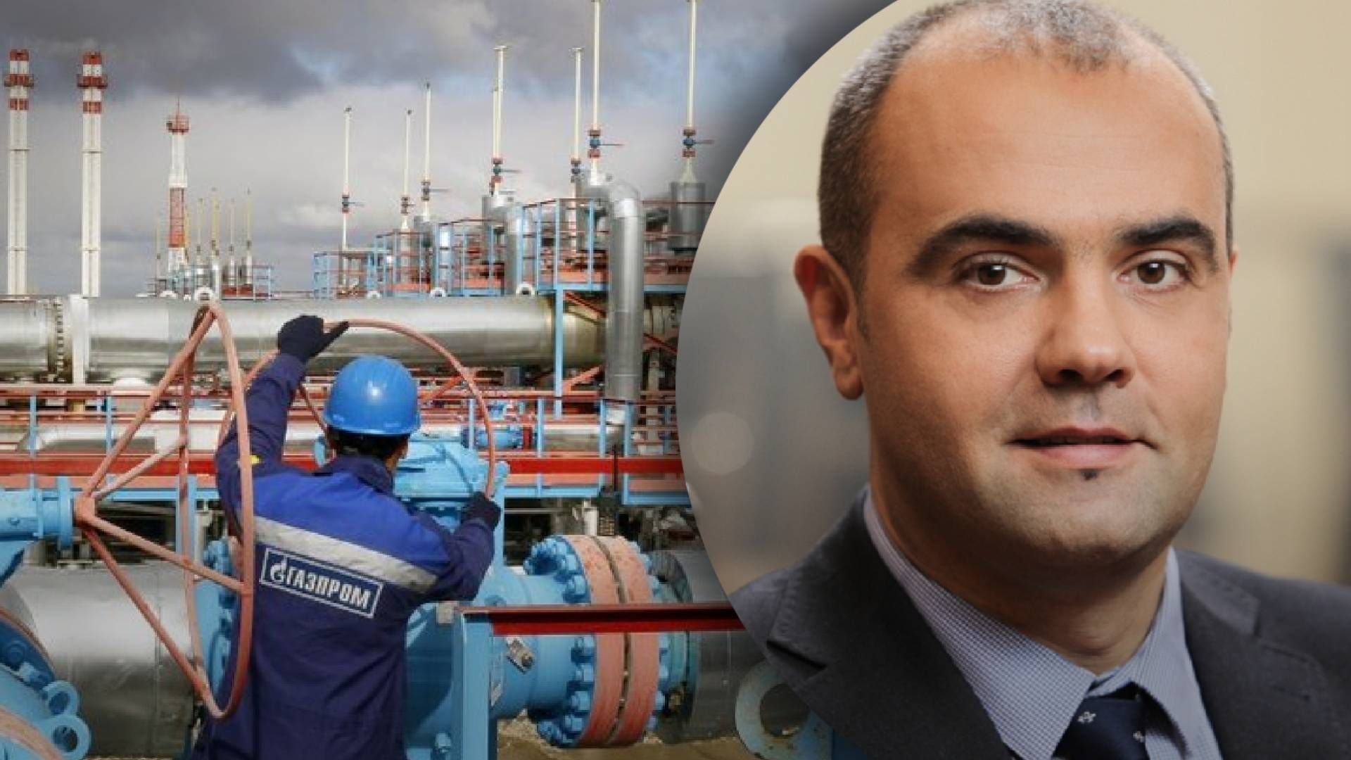 Коли Європа відмовиться від російського газу - думка ГТС