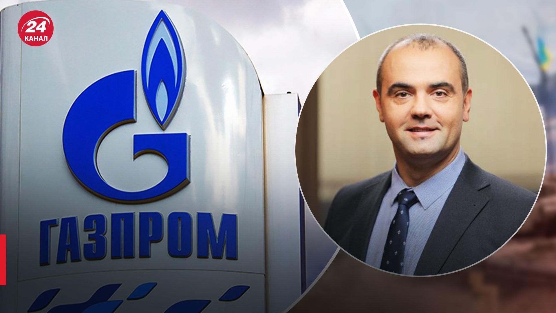 Чому Росія зменшила транзит газу в Європу – Макогон –24 Канал Чому Росія зменшила транзит газу в Європу – Макогон –24 Канал