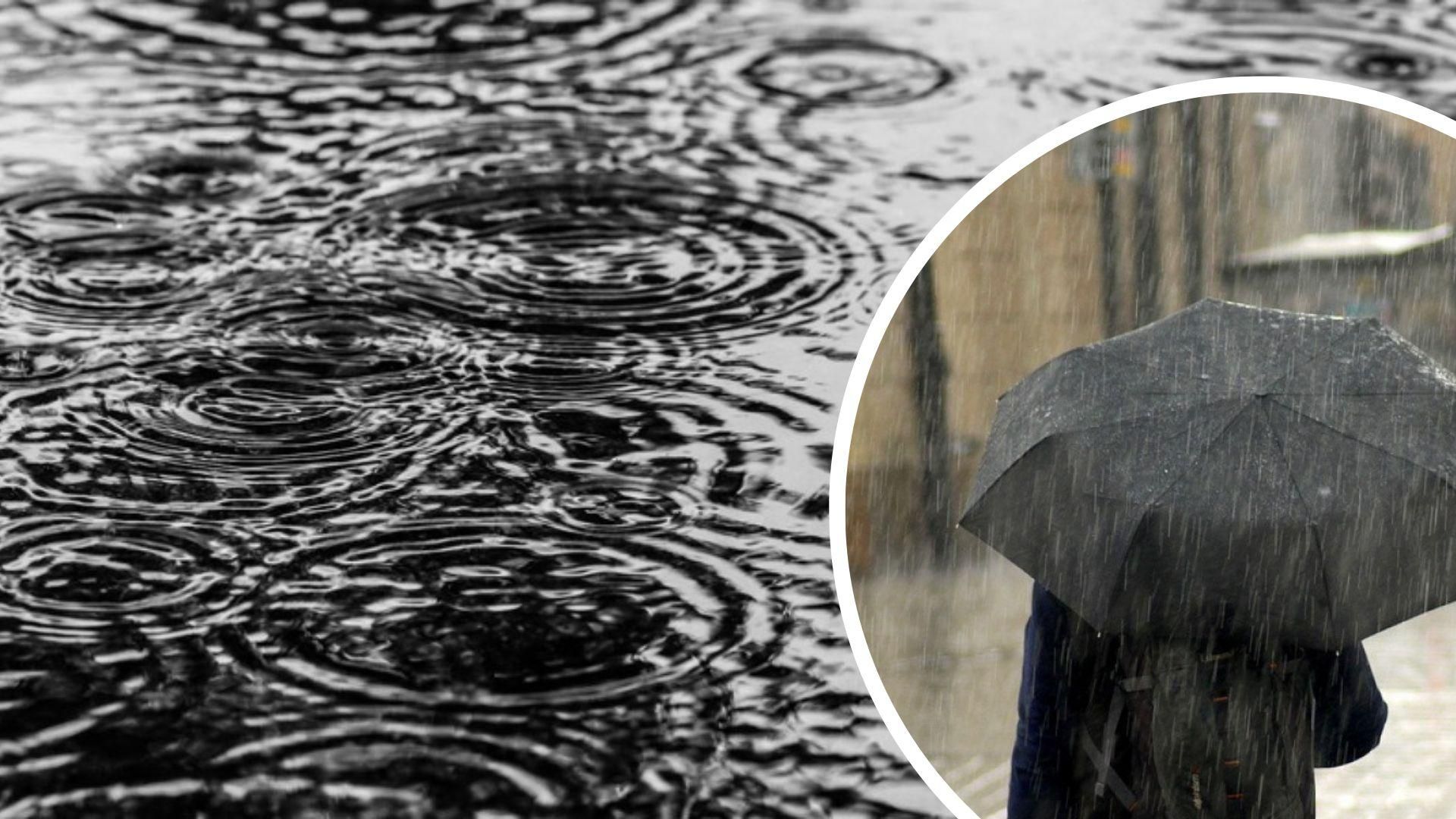 В Україні різко знизиться температура: коли й де чекати погіршення погоди В Україні різко знизиться температура: коли й де чекати погіршення погоди