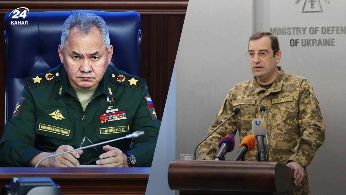 Россия готовит новое наступление - в разведке прокомментировали приказ Шойгу-24 Канал Россия готовит новое наступление - в разведке прокомментировали приказ Шойгу-24 Канал