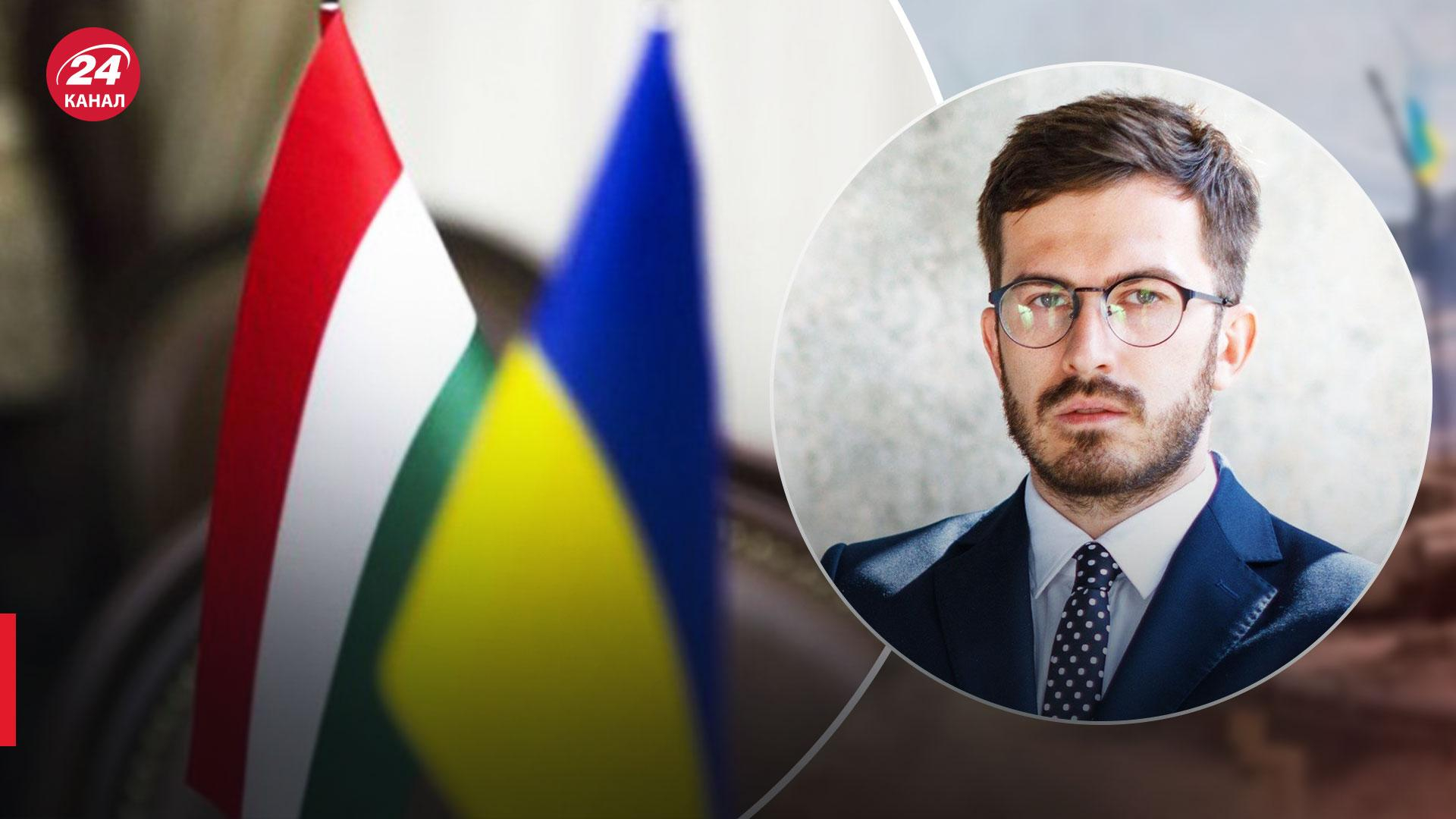 Заява Угорщини щодо Закарпаття на випадок бойових дій - що саме сказав Сіярто - 24 Канал Заява Угорщини щодо Закарпаття на випадок бойових дій - що саме сказав Сіярто - 24 Канал