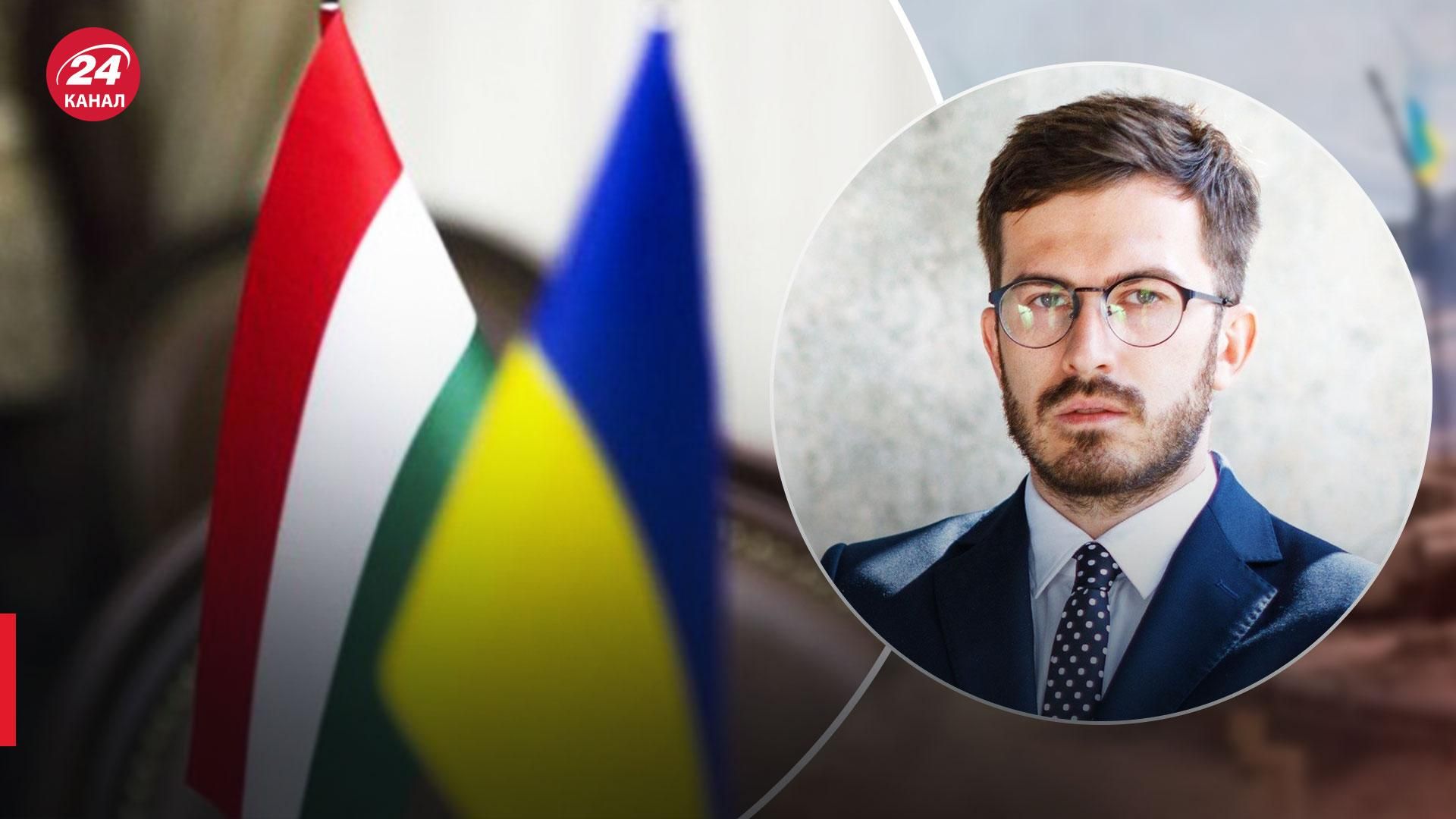 Заявление Венгрии относительно Закарпатья на случай боевых действий - что именно сказал Сиярто - 24 Канал Заявление Венгрии относительно Закарпатья на случай боевых действий - что именно сказал Сиярто - 24 Канал