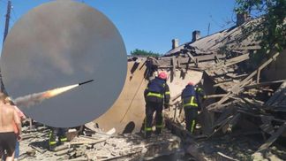 Оккупанты ударили ракетами по Покровской общине: есть раненые, люди остались без жилья