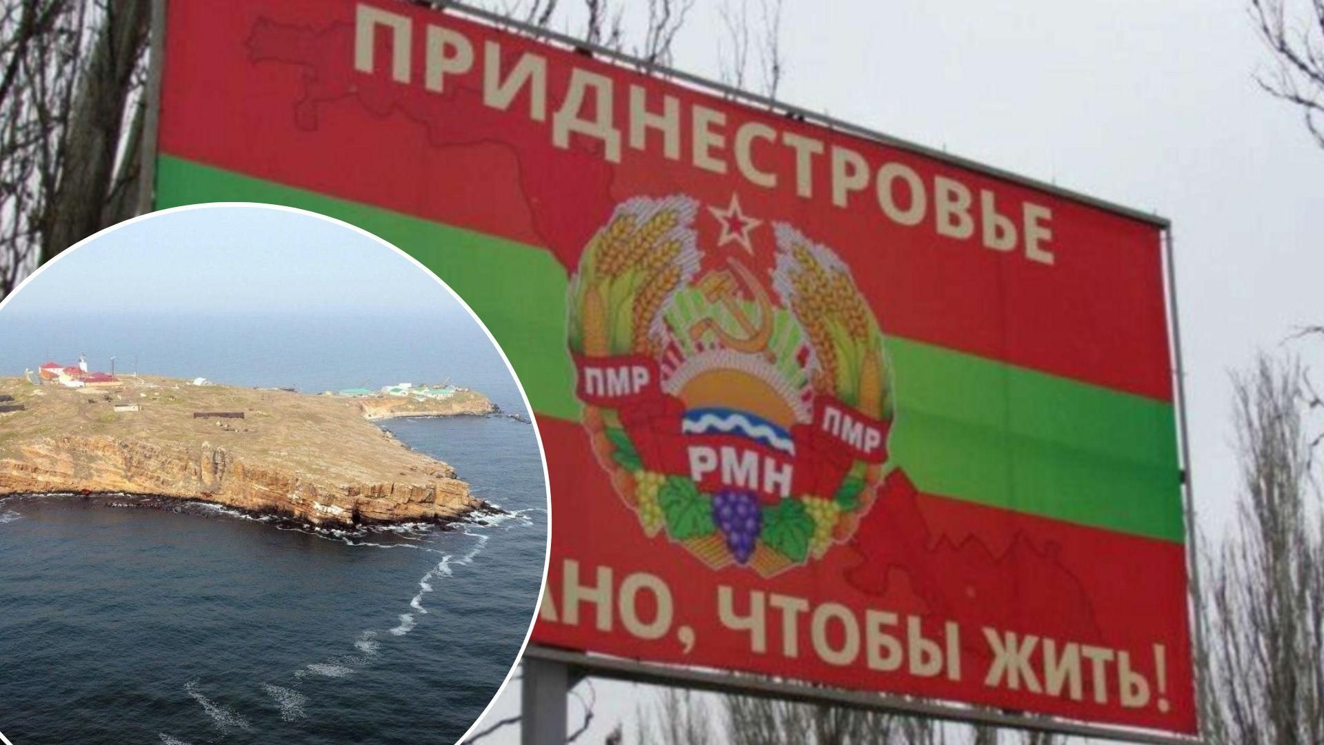 ЗСУ врятували Молдову, звільнивши Зміїний від росіян, – експерт ЗСУ врятували Молдову, звільнивши Зміїний від росіян, – експерт