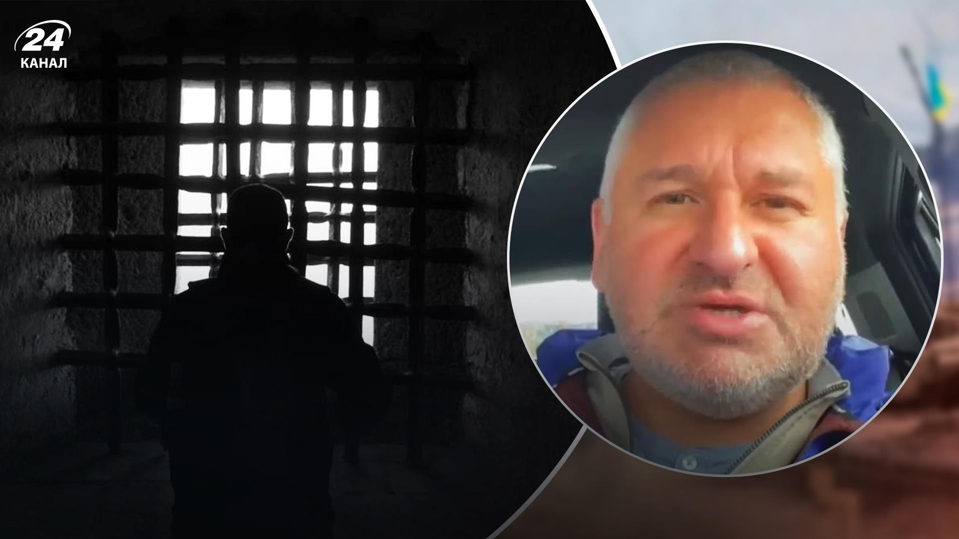 Британец Пол Ури умер в российском плену - Великобритания готовит ответ - 24 Канал Британец Пол Ури умер в российском плену - Великобритания готовит ответ - 24 Канал