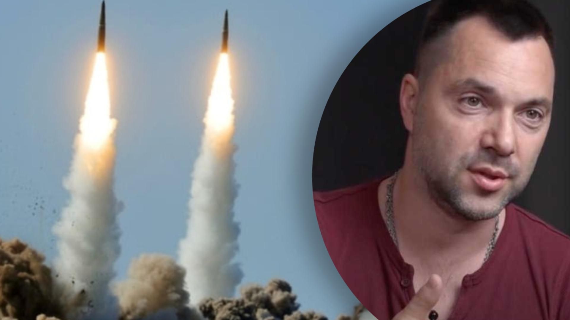 россия никогда не сможет выпустить 48 ракет - Арестович рассказал о фейке россиян