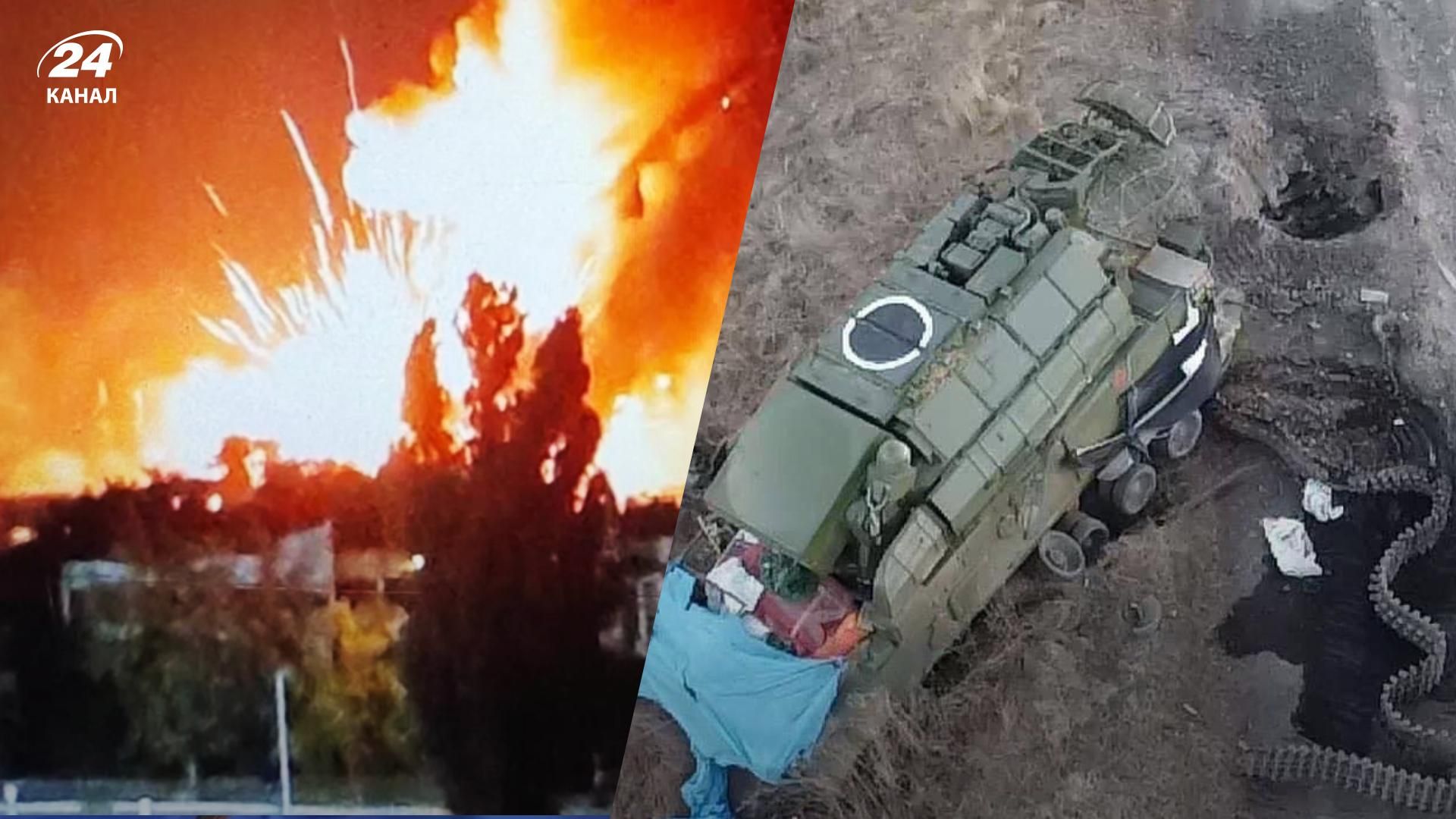 Південь 16 липня - окупанти знищили склад, ЗРК і САУ Південь 16 липня - окупанти знищили склад, ЗРК і САУ