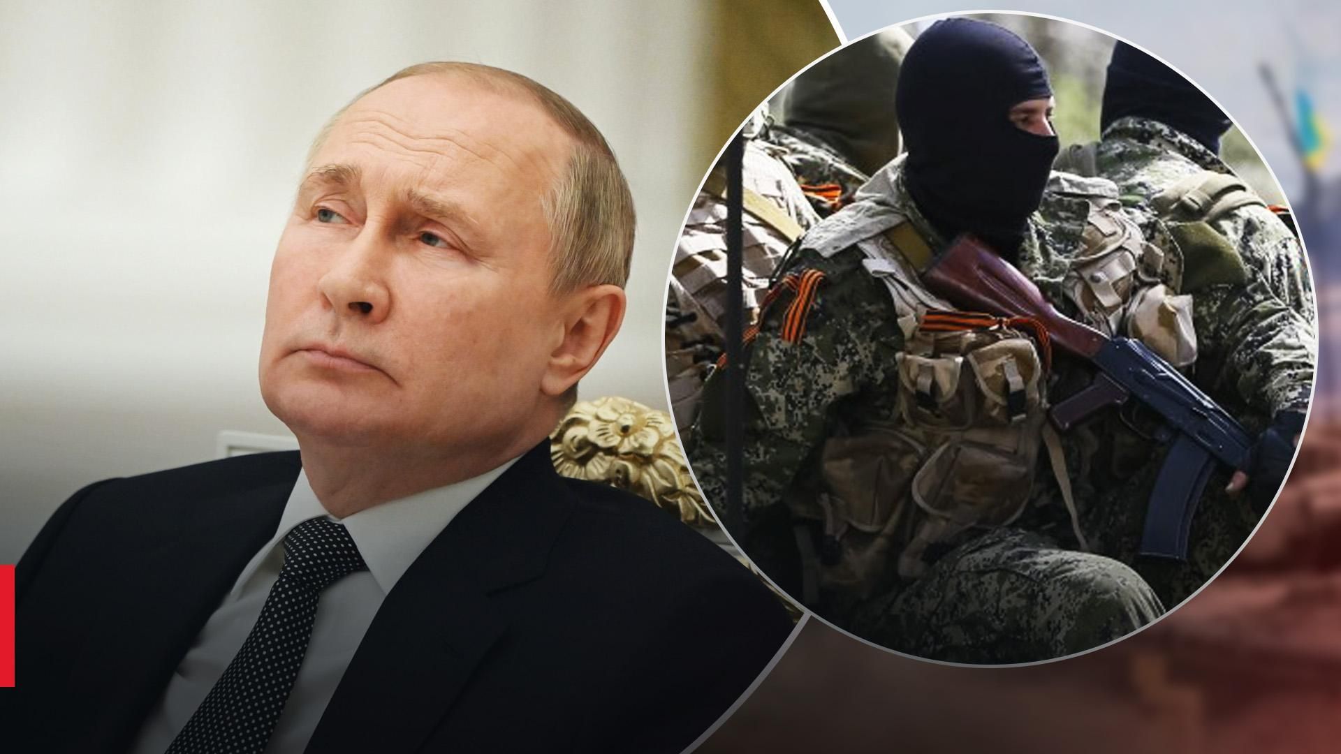 путін хоче анексувати Харківську область путін хоче анексувати Харківську область