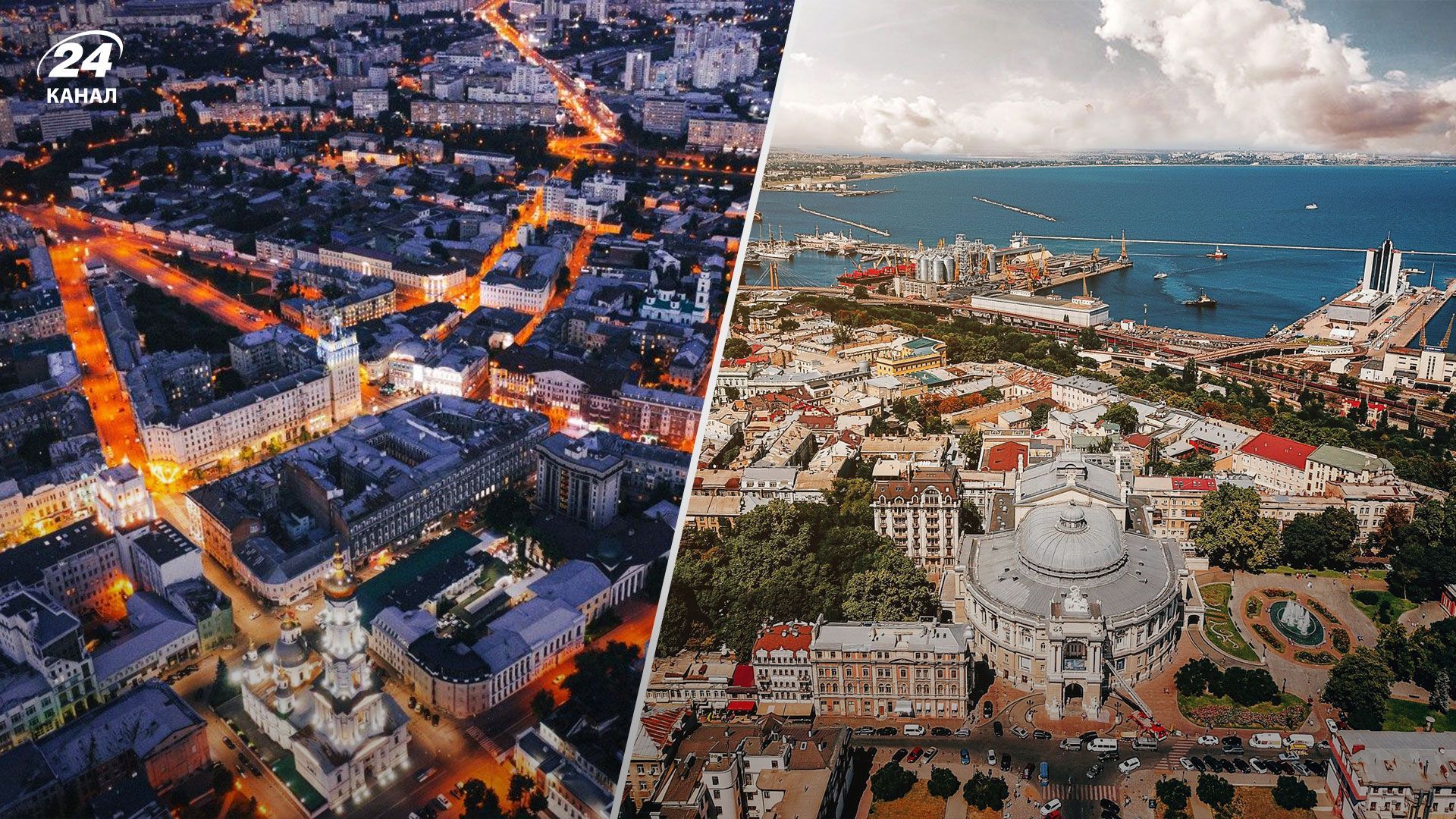 россия "анонсировала" очередные обстрелы гражданских объектов 4 украинских городов россия "анонсировала" очередные обстрелы гражданских объектов 4 украинских городов