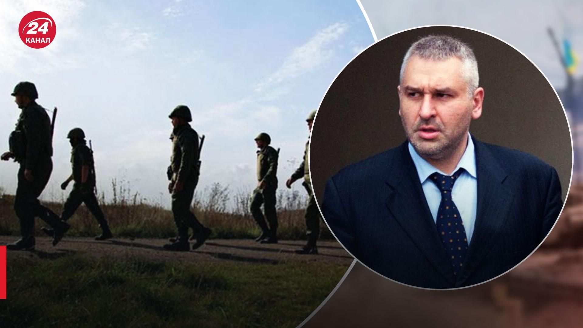 Декого вбивають, – Фейгін про дезертирів у російській армії - 24 Канал Декого вбивають, – Фейгін про дезертирів у російській армії - 24 Канал