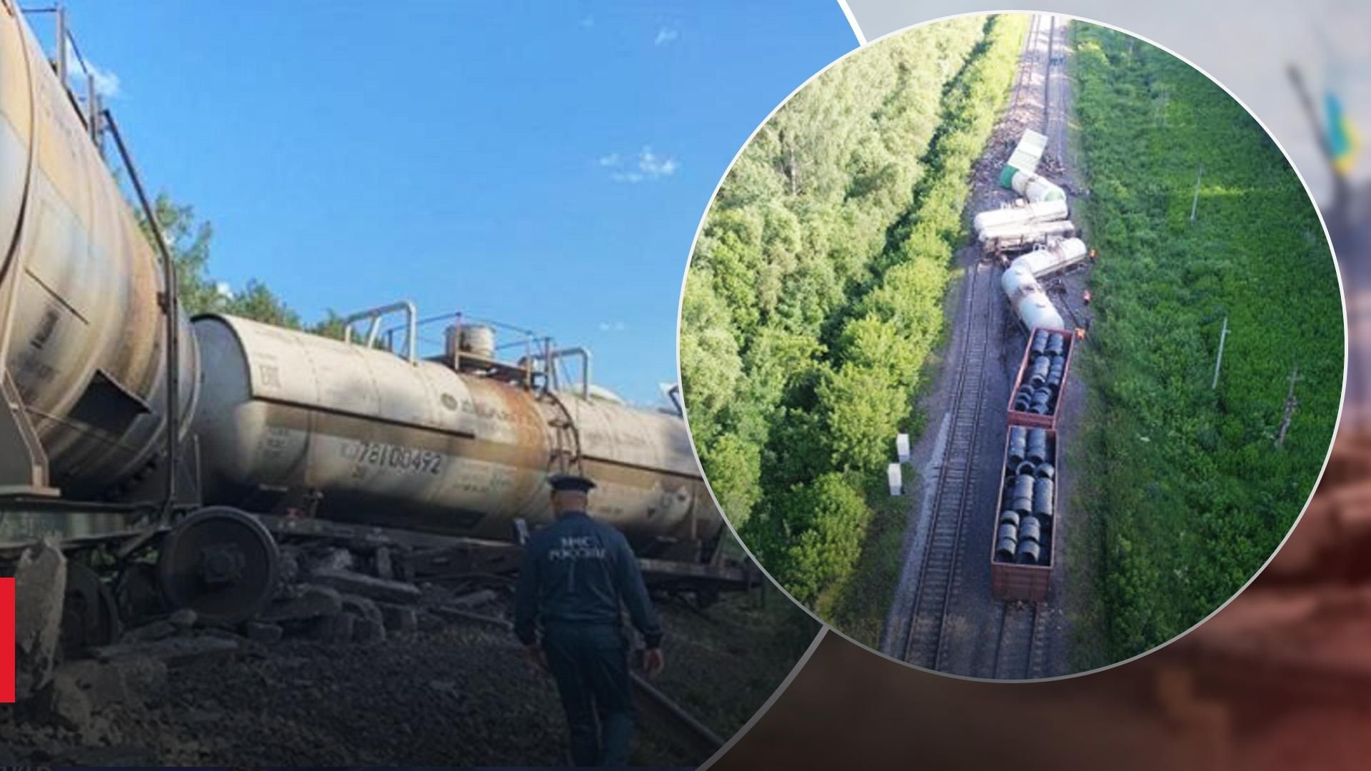 В росії партизани пошкодили рейки В росії партизани пошкодили рейки