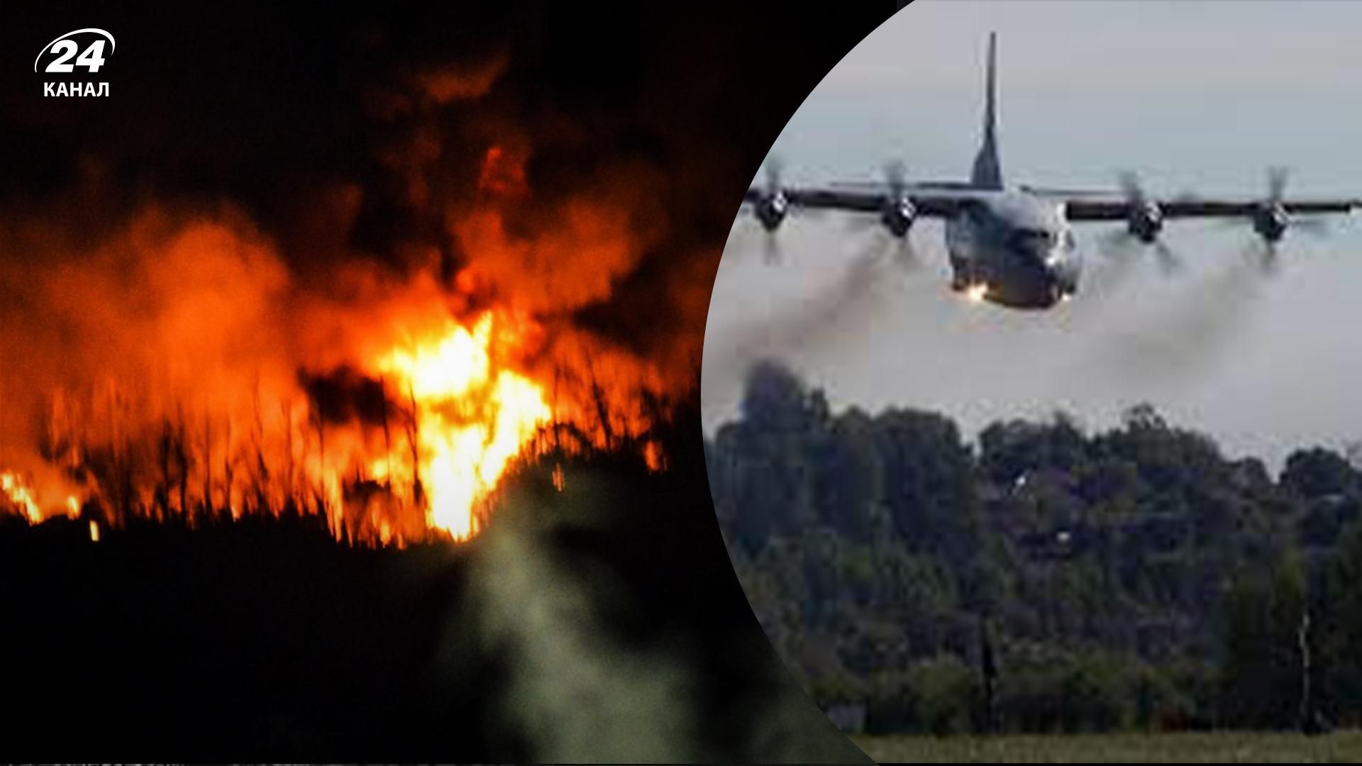 В МИД назвали предварительную причину падения самолета АН-12 в Греции: работает "горячая линия" для родственников - 24 Канал