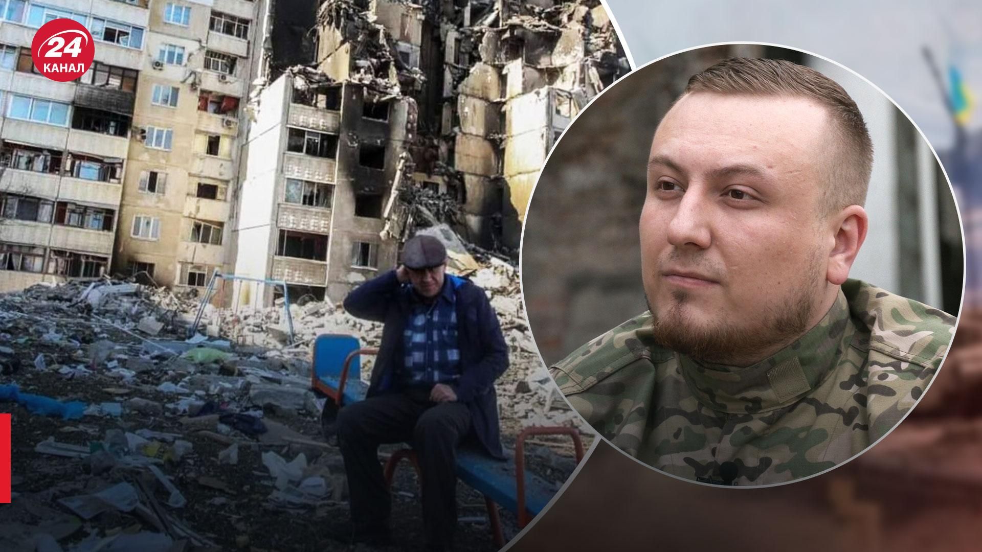 Россия обстреливает жилые кварталы - назвали цель - 24 Канал Россия обстреливает жилые кварталы - назвали цель - 24 Канал