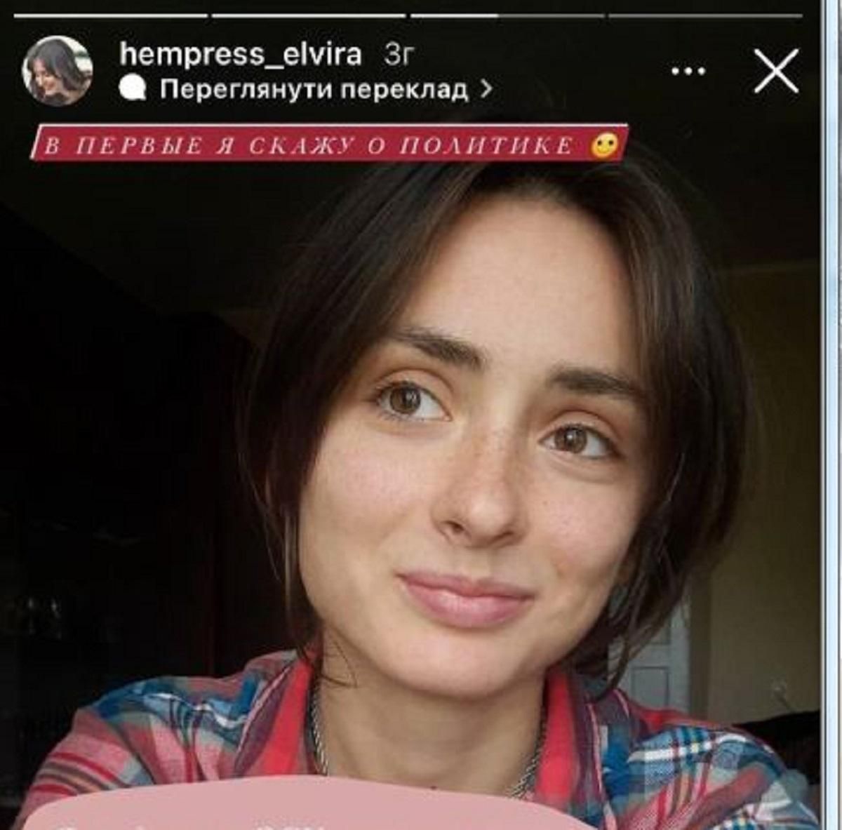 Дівчину виключили з університету за заклик прийняти ворога Дівчину виключили з університету за заклик прийняти ворога