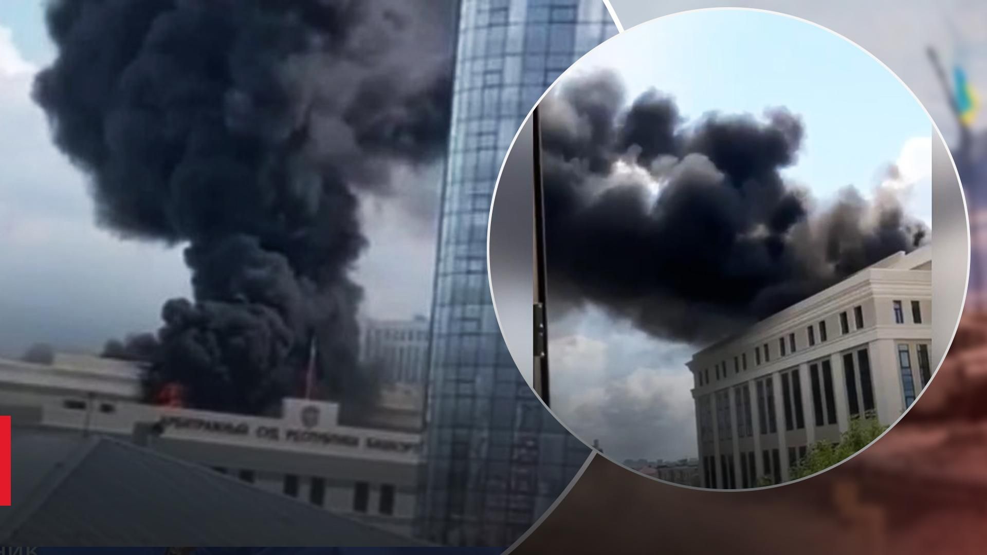 У росії знову спалахнула масштабна пожежа: горить суд у Башкирії – епічне відео