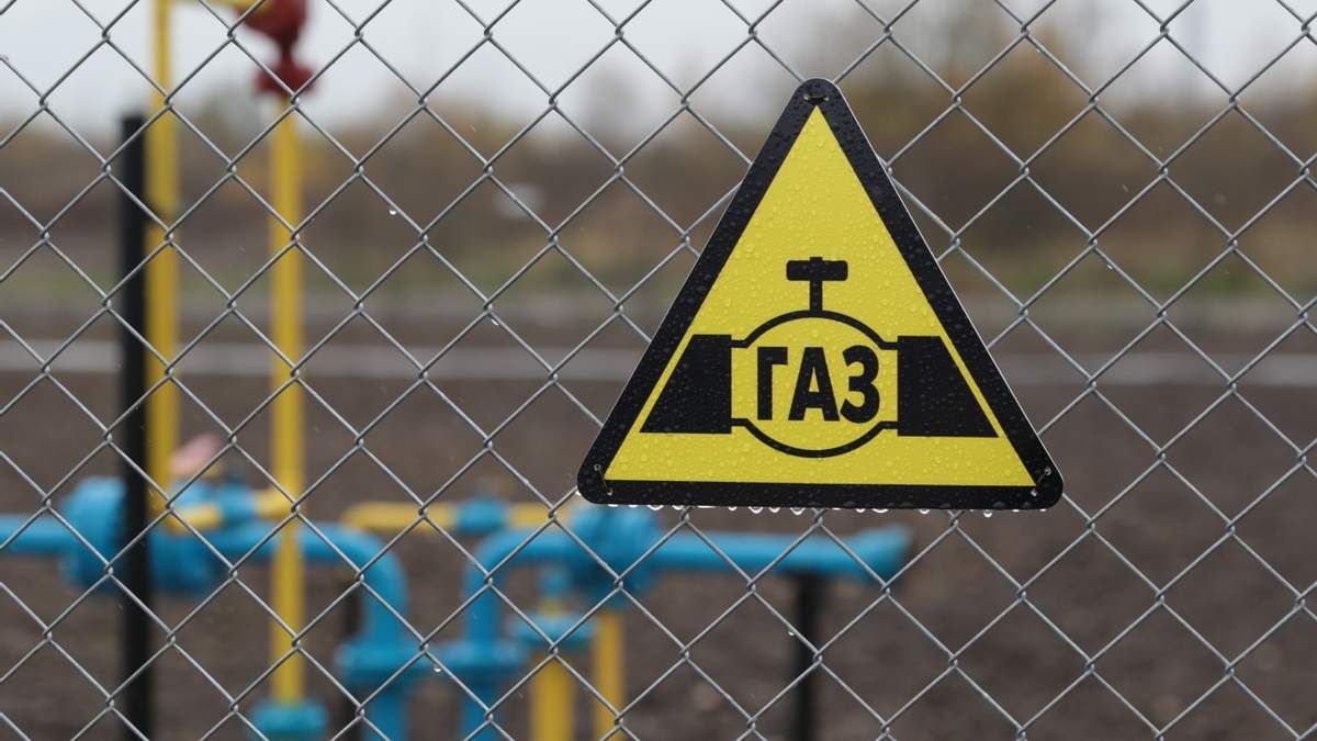У Німеччині бідкаються, що не зможуть перезимувати без російського газу