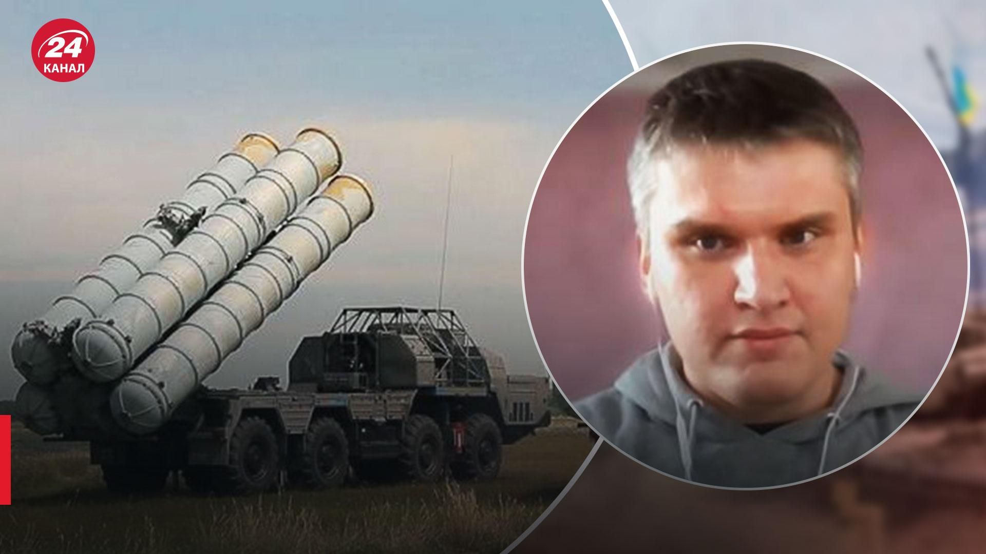 Ракеты С-300 по наземным целям: как работает - 24 Канал Ракеты С-300 по наземным целям: как работает - 24 Канал