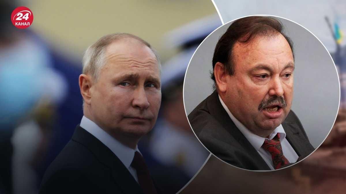 У Кремля происходят негативные изменения для Путина – Гудков - 24 Канал У Кремля происходят негативные изменения для Путина – Гудков - 24 Канал