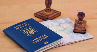 Це не забаганки, – автор петиції про іспит для отримання громадянства України