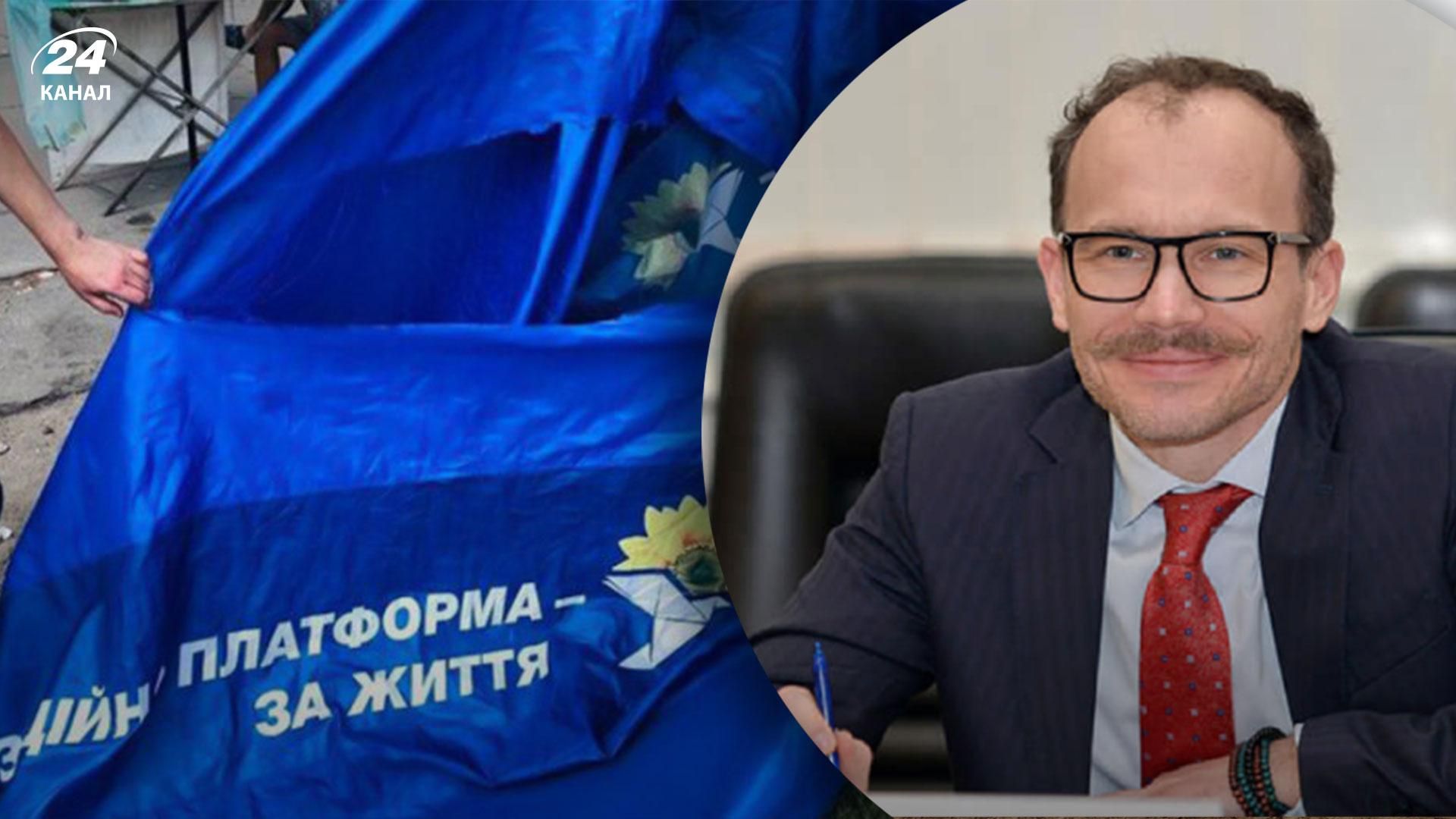 Малюська розповів, що декілька проросійських партій оскаржили рішення суду щодо їхньої заборони Малюська розповів, що декілька проросійських партій оскаржили рішення суду щодо їхньої заборони