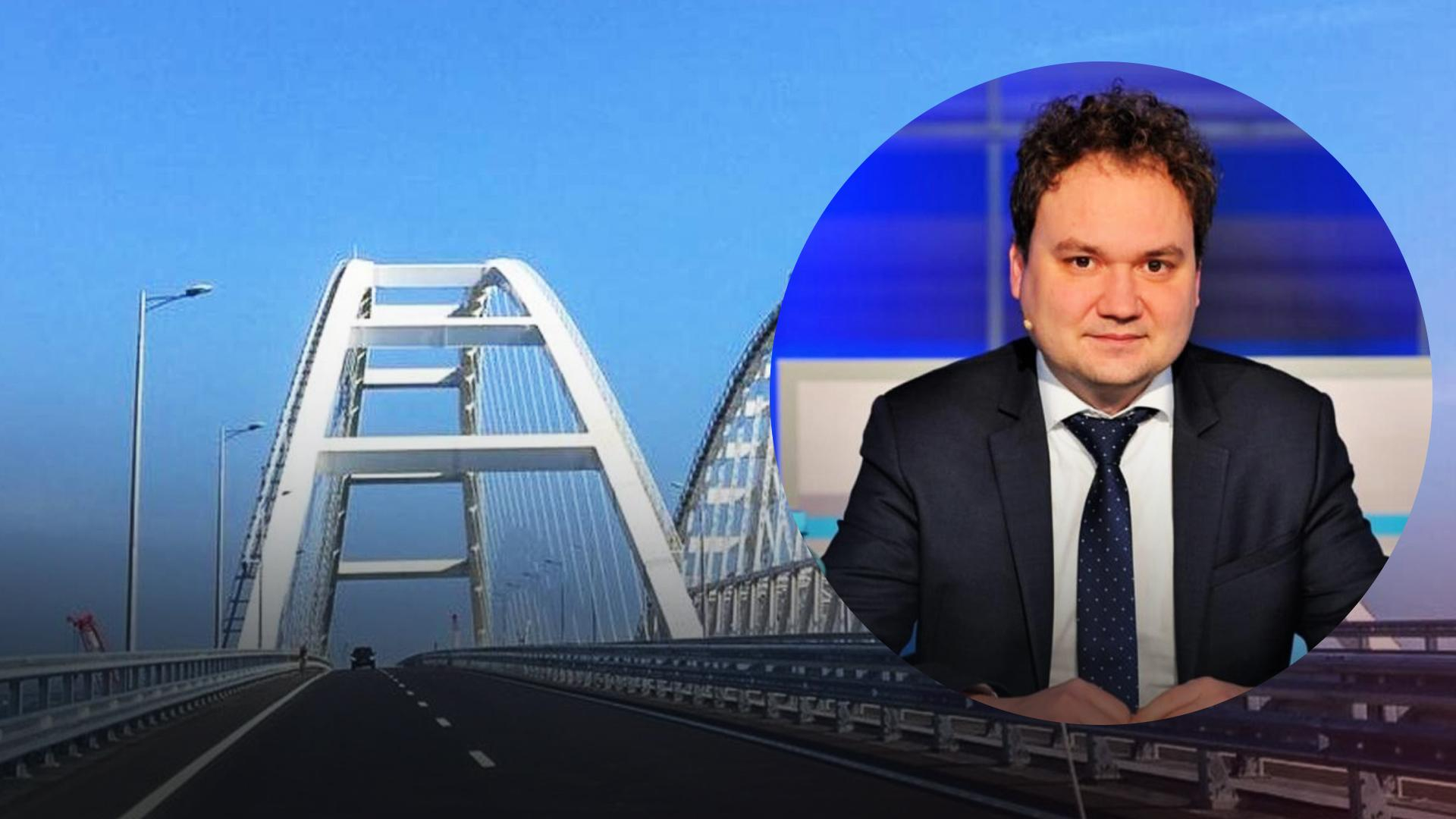 Мусієнко про охорону Кримського мосту Мусієнко про охорону Кримського мосту