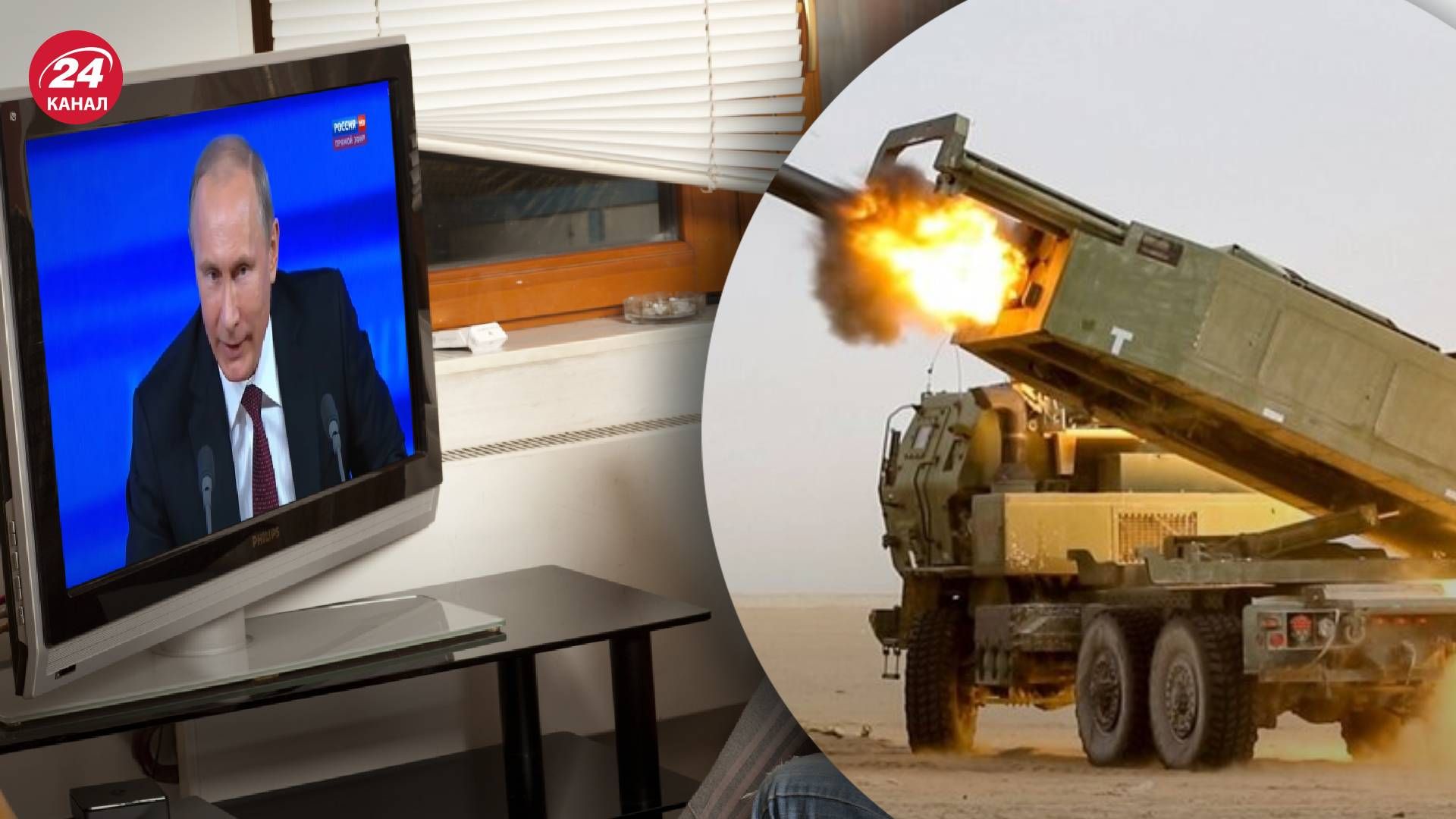 У росії брешуть про знищення Harpoon та зарядної машини HIMARS