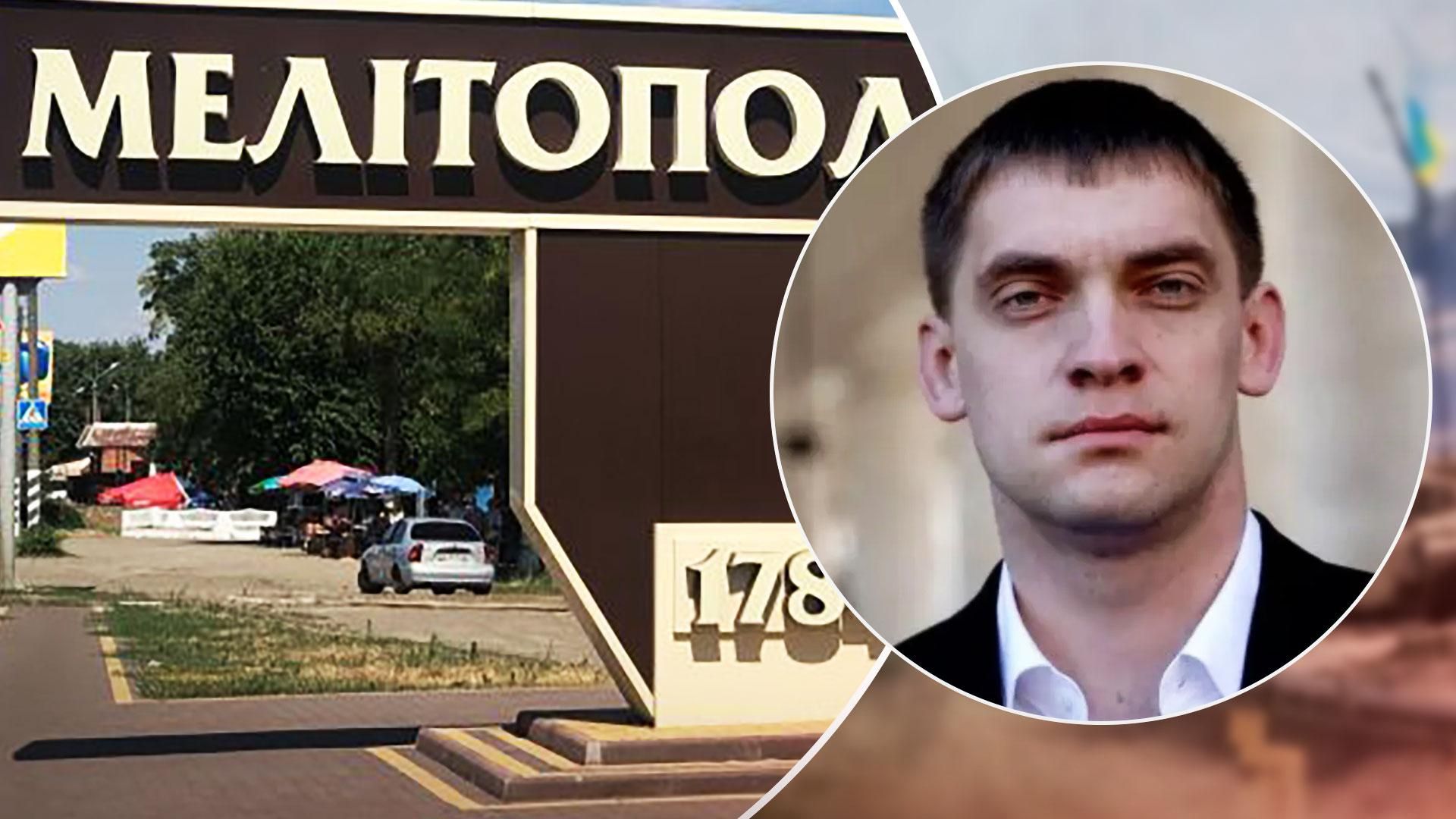 Вибухи в Мелітополі сьогодні 17 липня 2022- Новини України Вибухи в Мелітополі сьогодні 17 липня 2022- Новини України