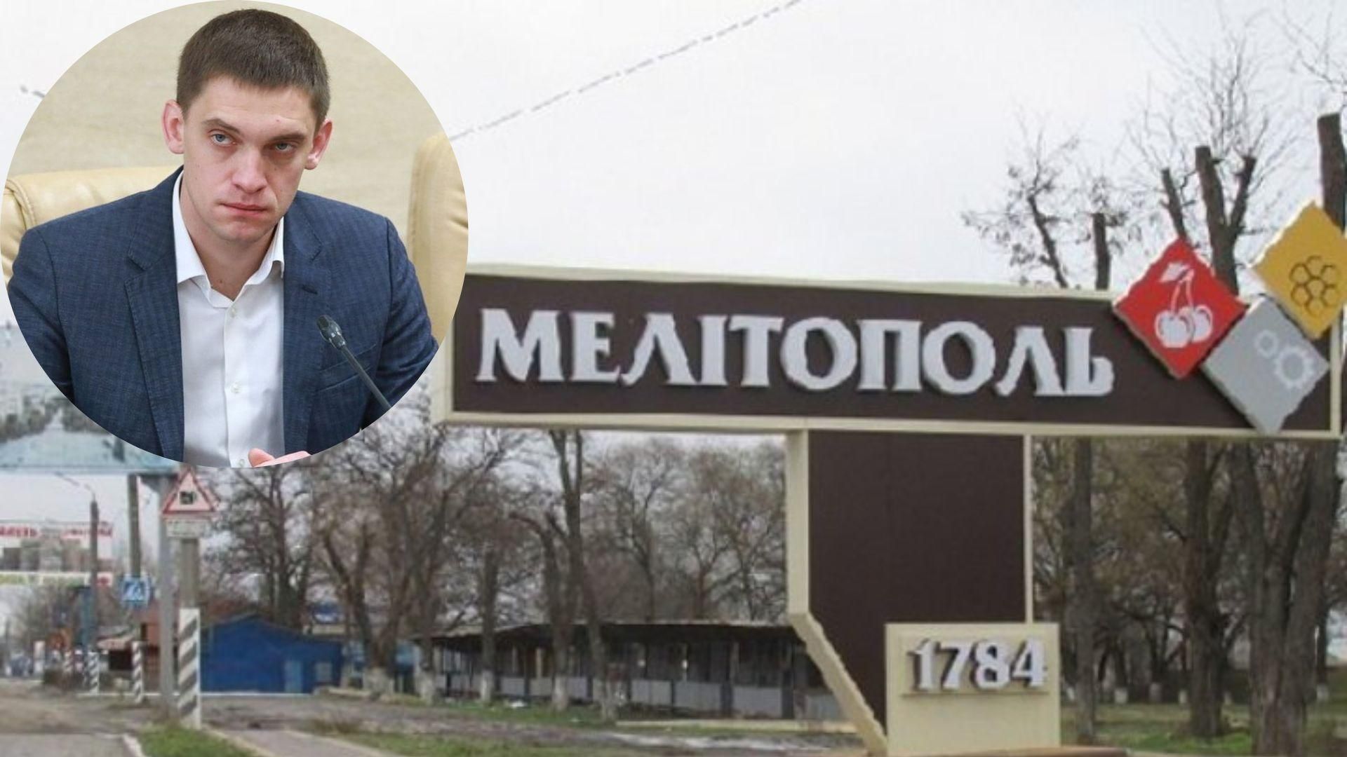 Федоров розповів про терор мирного населення Мелітополя 