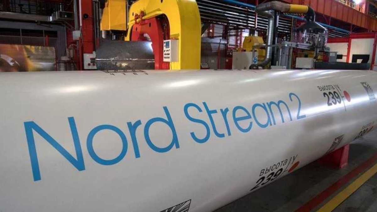 Северный поток-2 - немецкий фонд хочет разорвать связи с Nord Stream 2 AG - 24 Канал