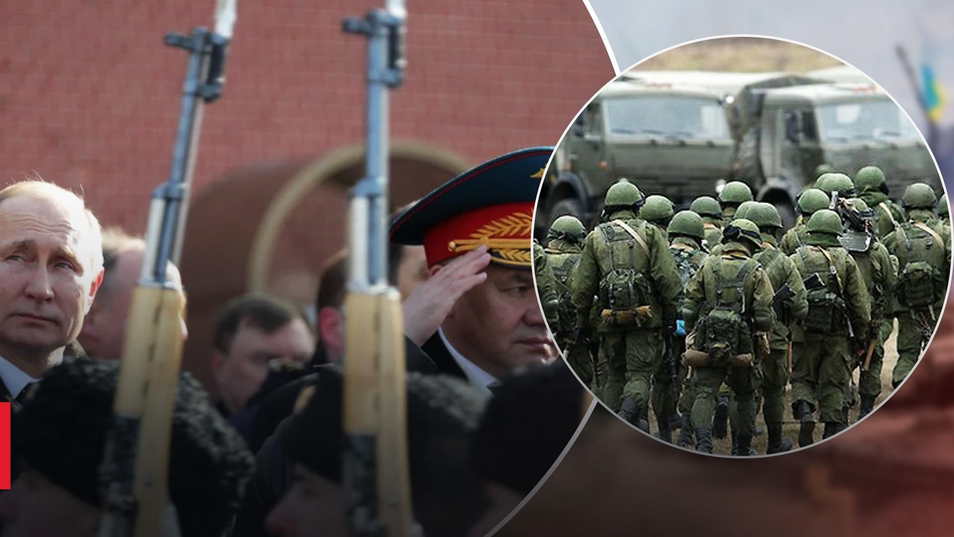 росія буде затягувати війну в Україні росія буде затягувати війну в Україні