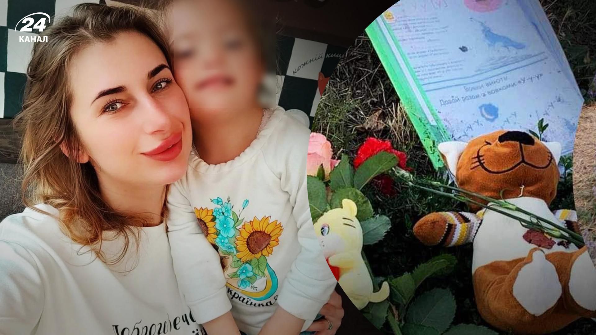 Обстріл у Вінниці 14 липня - інтерв'ю з мамою загиблої Лізи є порушенням - 24 Канал Обстріл у Вінниці 14 липня - інтерв'ю з мамою загиблої Лізи є порушенням - 24 Канал