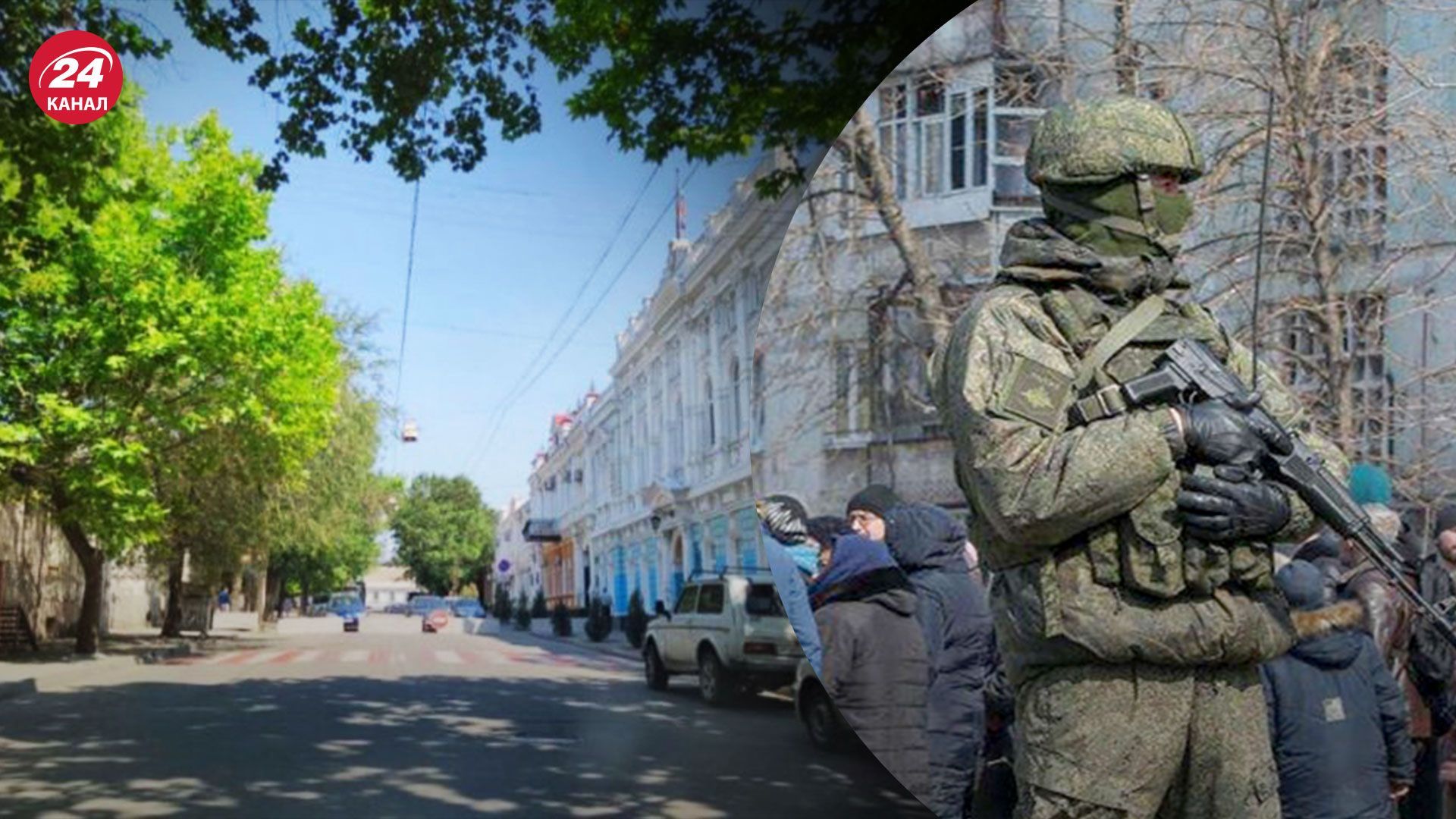 Коллаборанты в Мелитополе готовят себе новую мэрию Коллаборанты в Мелитополе готовят себе новую мэрию