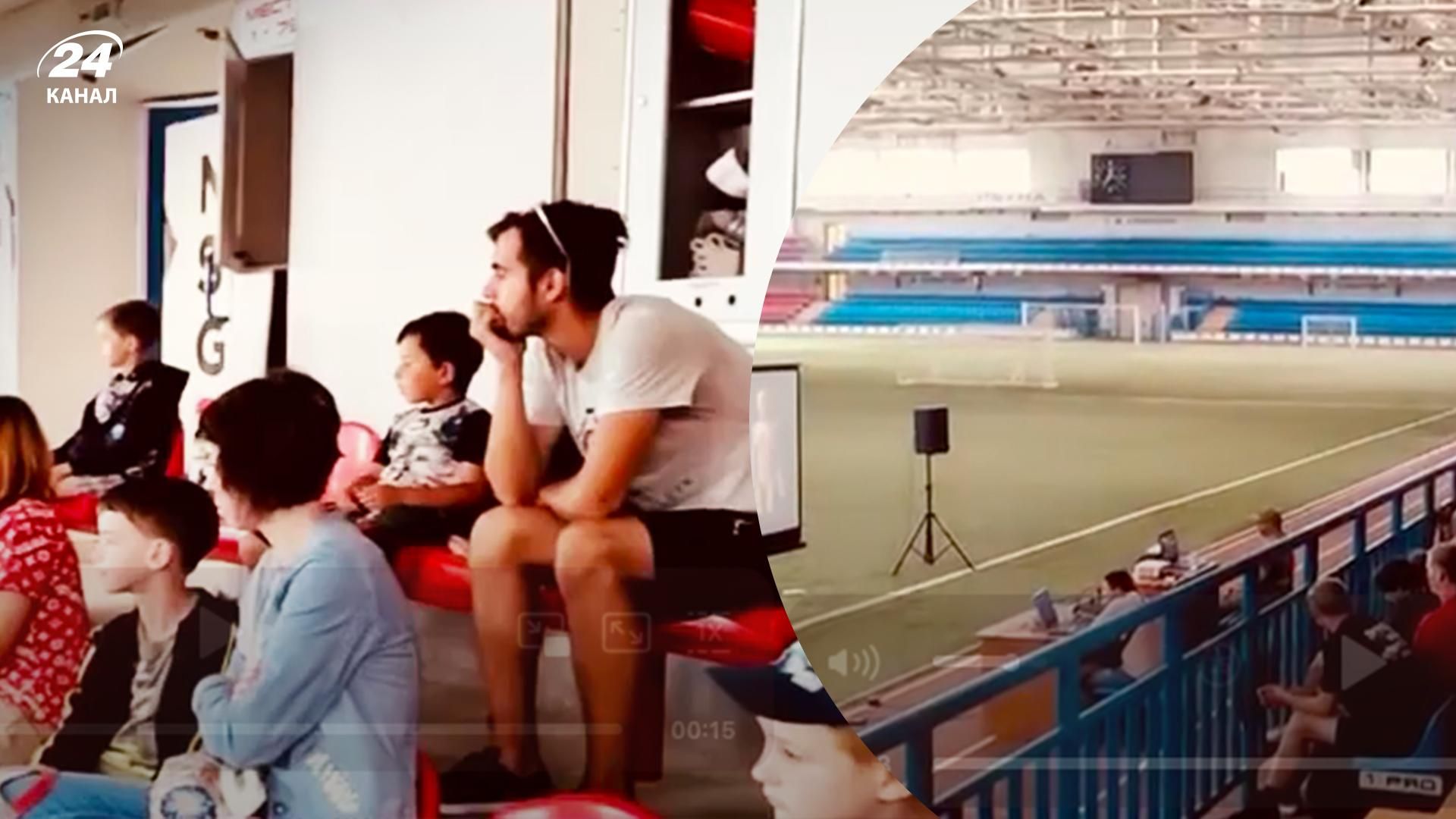 Війна в Україні - окупанти у Маріуполі зігнали сотні підлітків на стадіон - 24 Канал Війна в Україні - окупанти у Маріуполі зігнали сотні підлітків на стадіон - 24 Канал