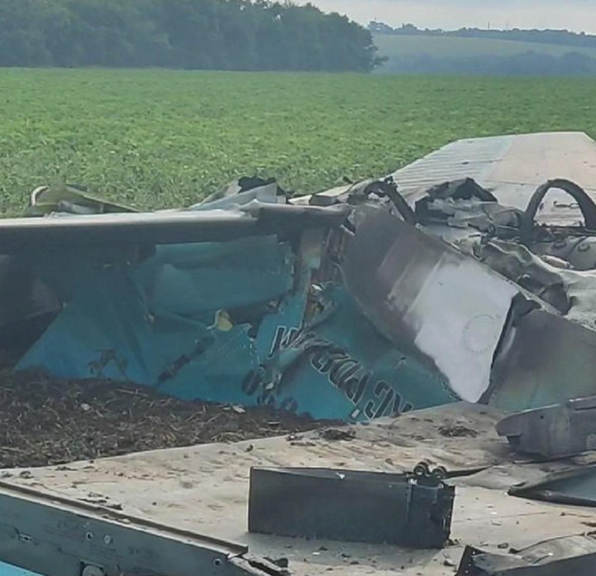 оккупанты в Луганской области сбили свой же истребитель Су-34
