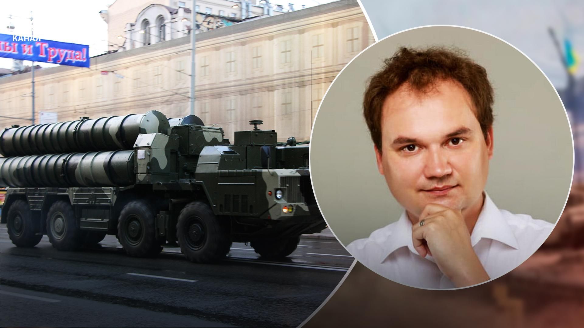 Війна в Україні - ракети С-300 - у росіян проблеми - 24 Канал Війна в Україні - ракети С-300 - у росіян проблеми - 24 Канал