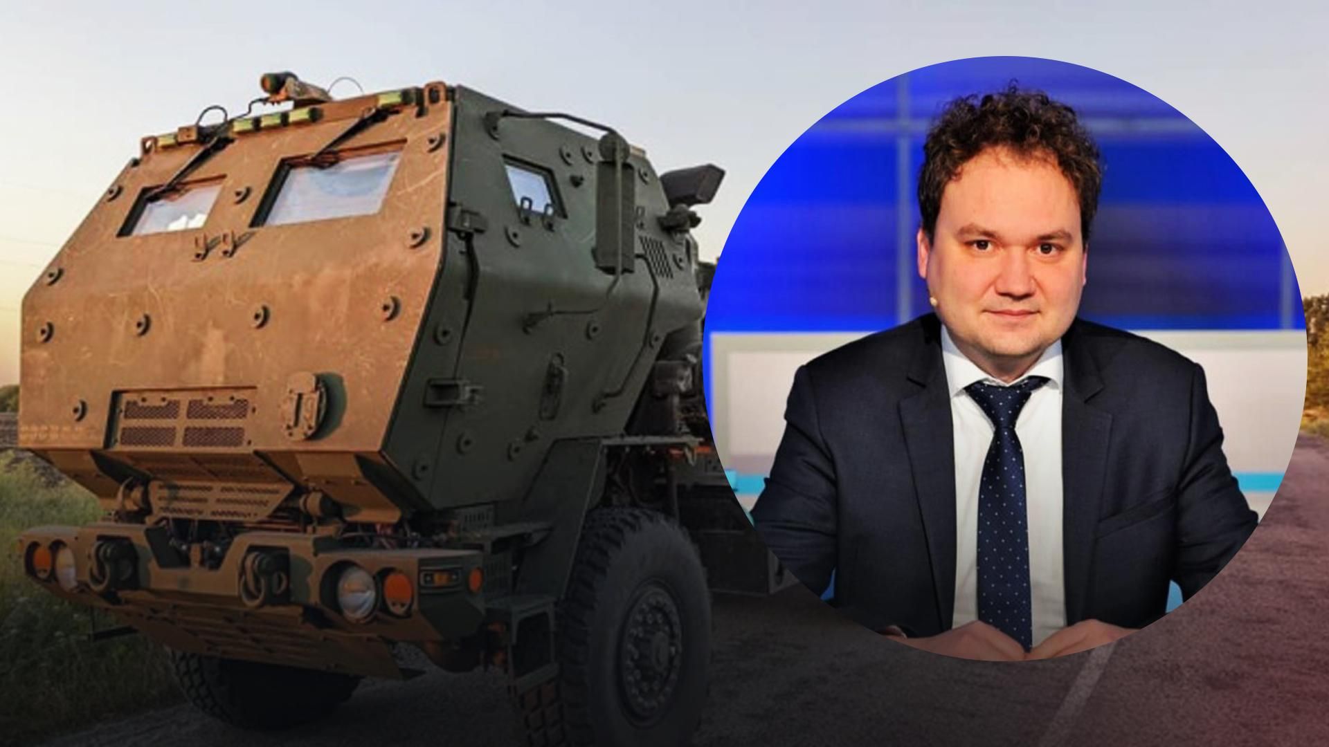 Мусієнко про ефективність HIMARS