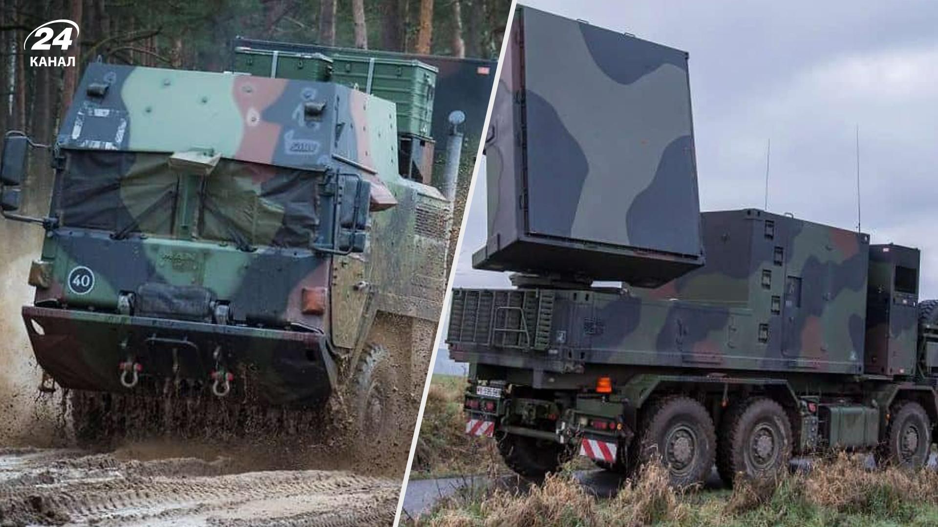 Україна може отримати від Німеччини РЛС COBRA Україна може отримати від Німеччини РЛС COBRA