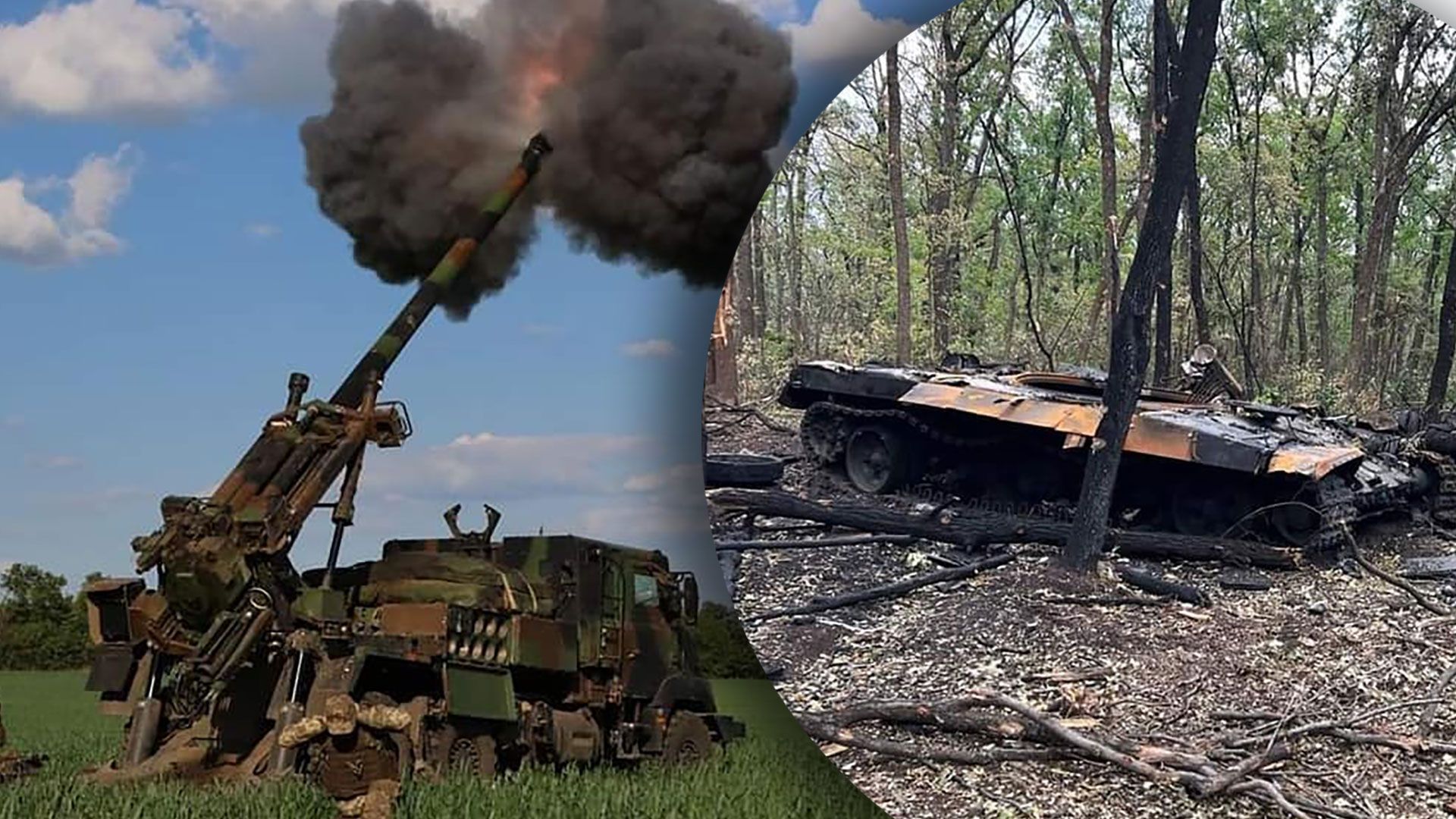 Война в Украине - ВСУ нанесли удар по оккупантам под Северском