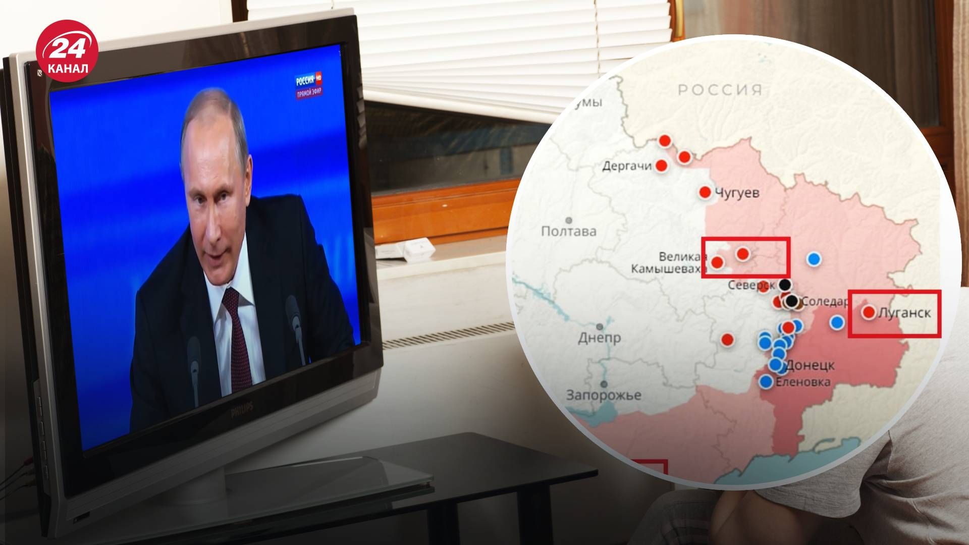 Війна росії з Україною - пропагандисти визнають удари по окупованих містах Війна росії з Україною - пропагандисти визнають удари по окупованих містах