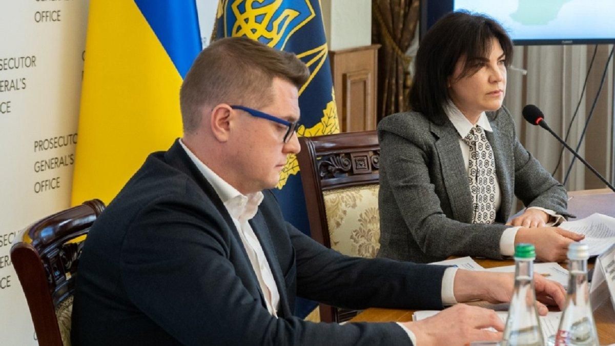 Симоненко й Малюк лише тимчасові очільники СБУ й прокуратури Симоненко й Малюк лише тимчасові очільники СБУ й прокуратури