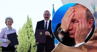 Євросоюз домовився вдвічі збільшити імпорт газу з Азербайджану