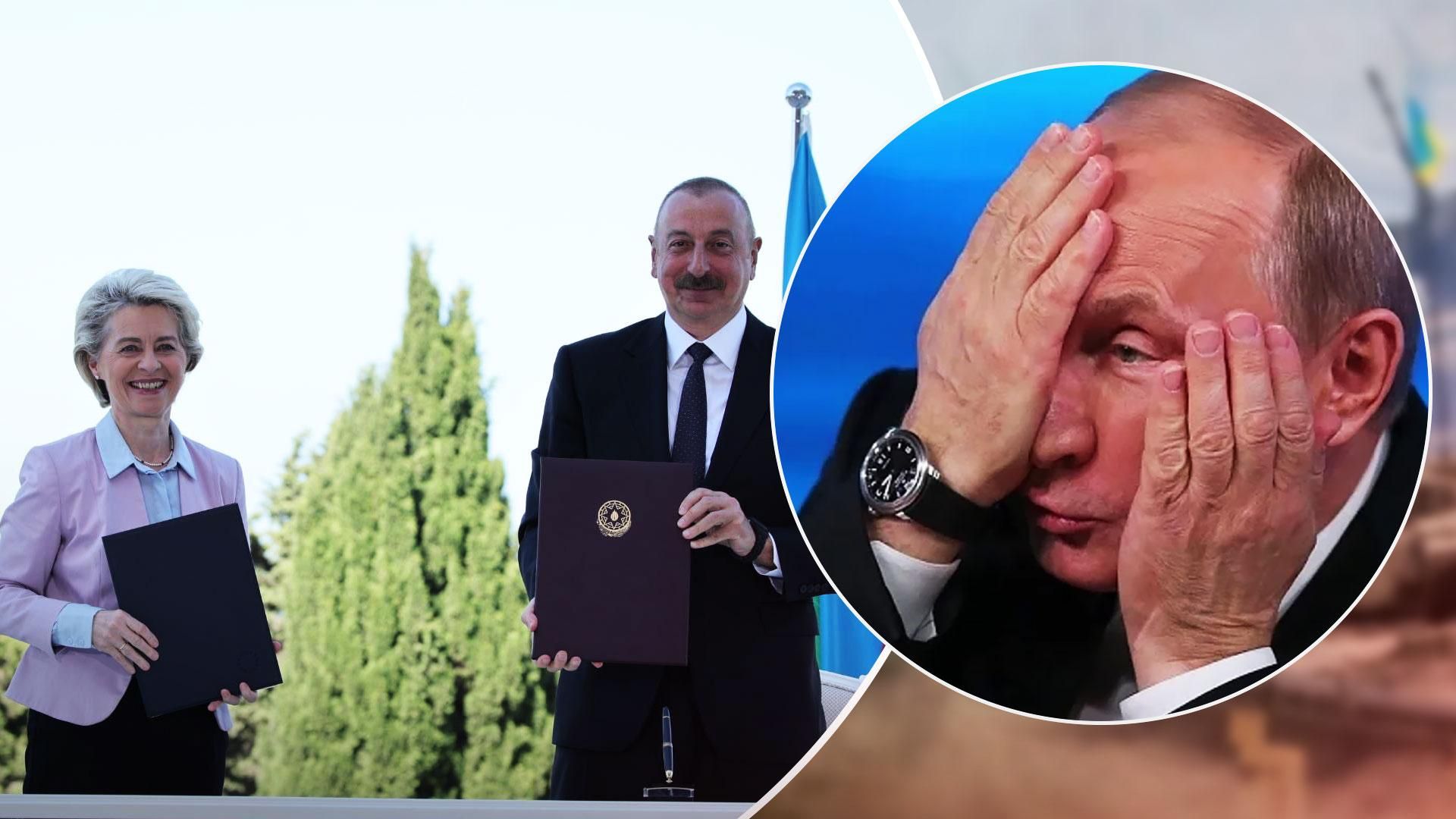 Азербайджан будет поставлять газ в Европу 2022 Азербайджан будет поставлять газ в Европу 2022