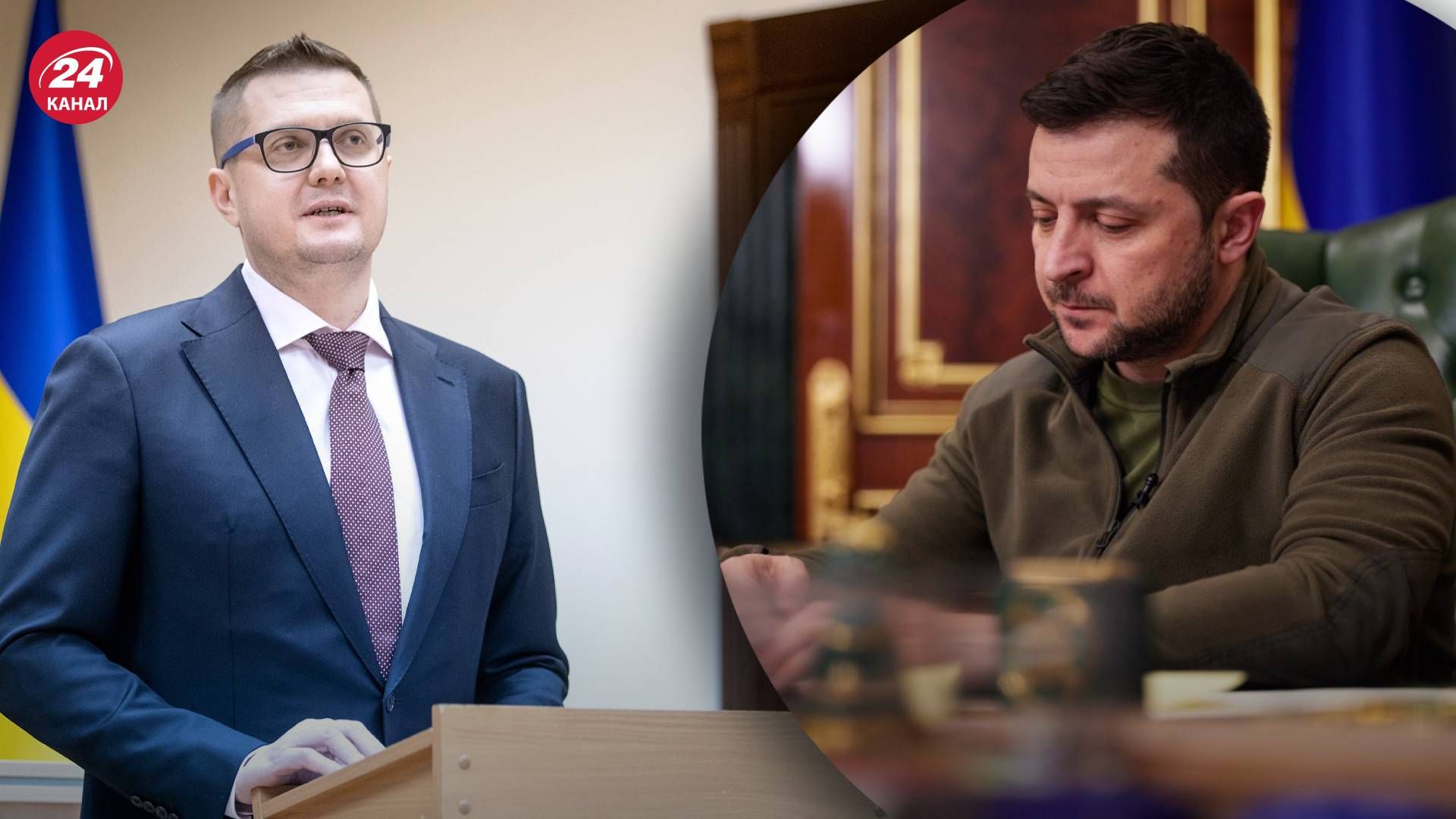 Увольнение Баканова с должности главы СБУ - Зеленский внес в Раду постановление