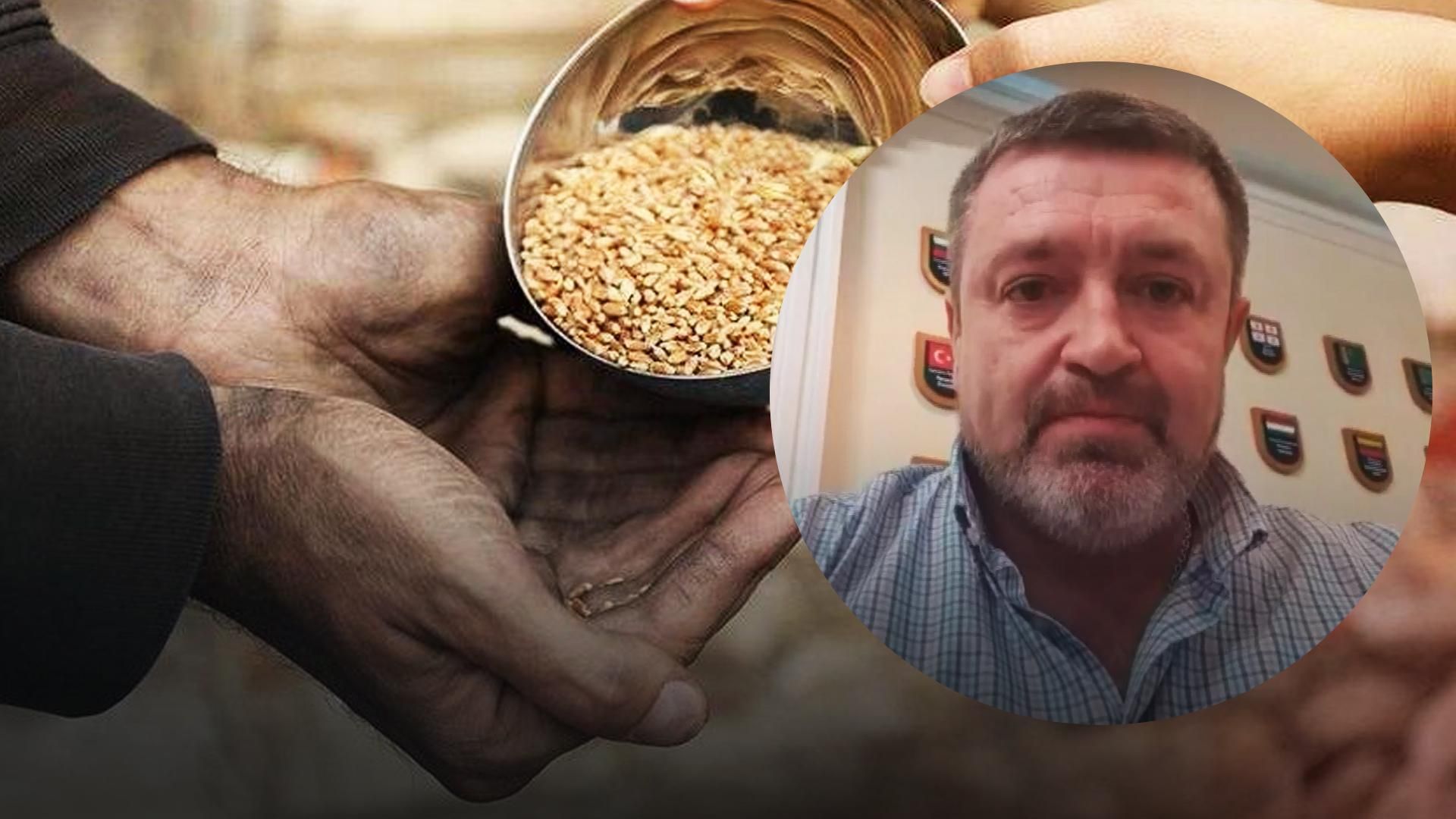 Братчук про продовольчу кризу Братчук про продовольчу кризу