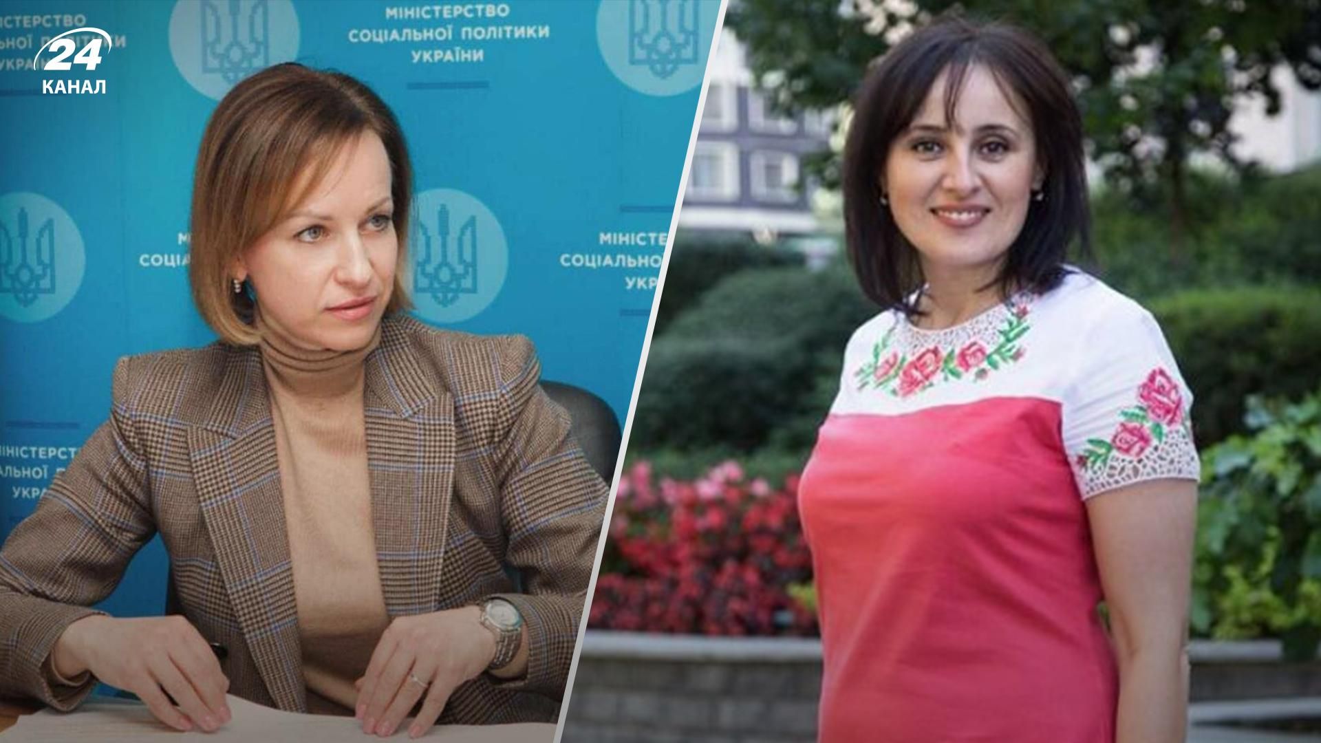 Оксана Жолнович може стати новою міністеркою соцполітики замість Марини Лазебної